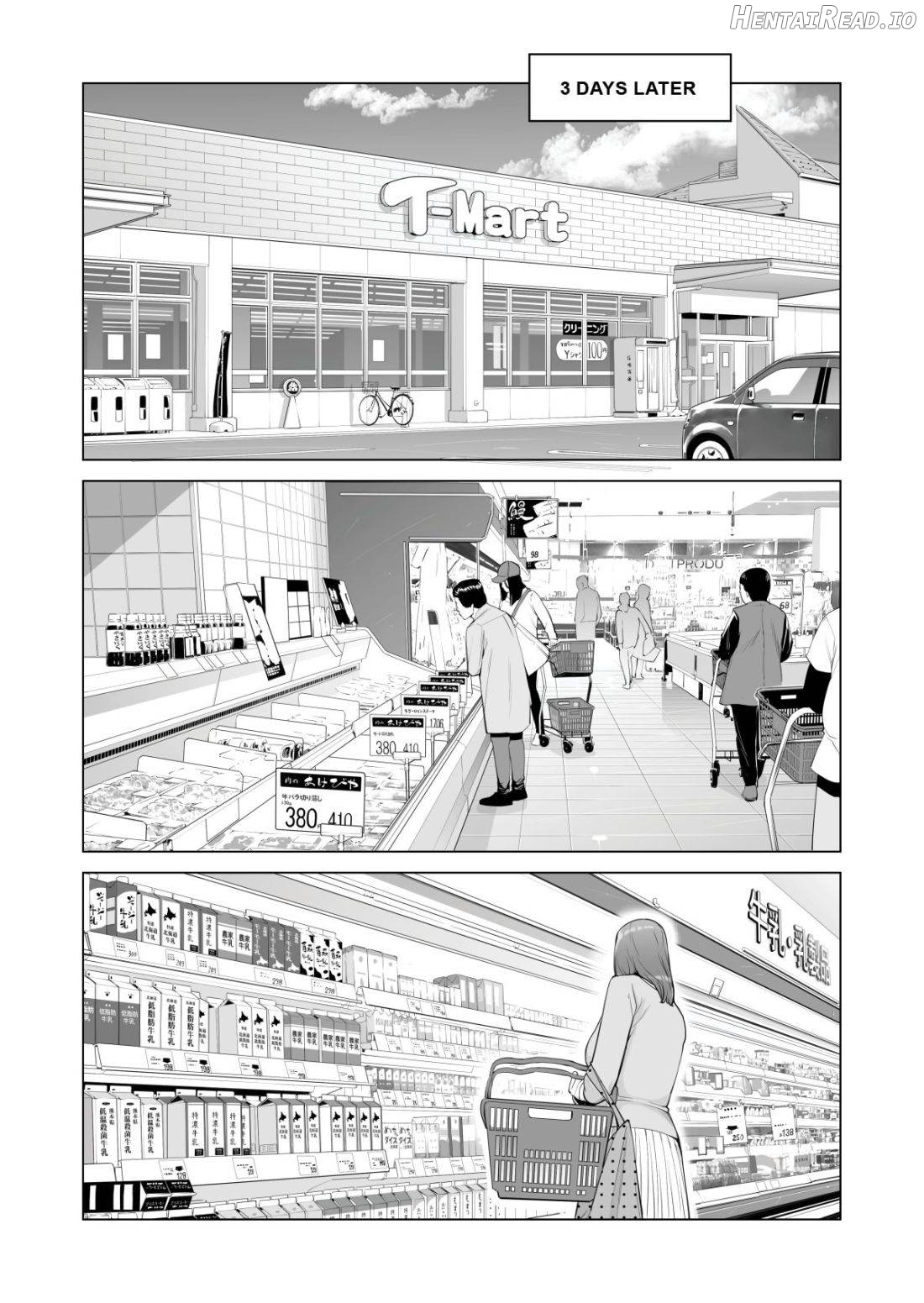 Jichikai no Hitozuma wa Totemo Ecchi Deshita. 2 Chiku Center Shokuin Nakahara Keiko Hen Chapter 1 - page 20