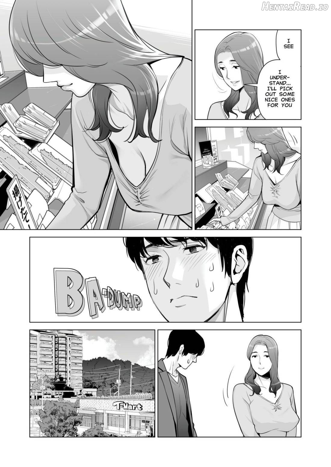 Jichikai no Hitozuma wa Totemo Ecchi Deshita. 2 Chiku Center Shokuin Nakahara Keiko Hen Chapter 1 - page 27