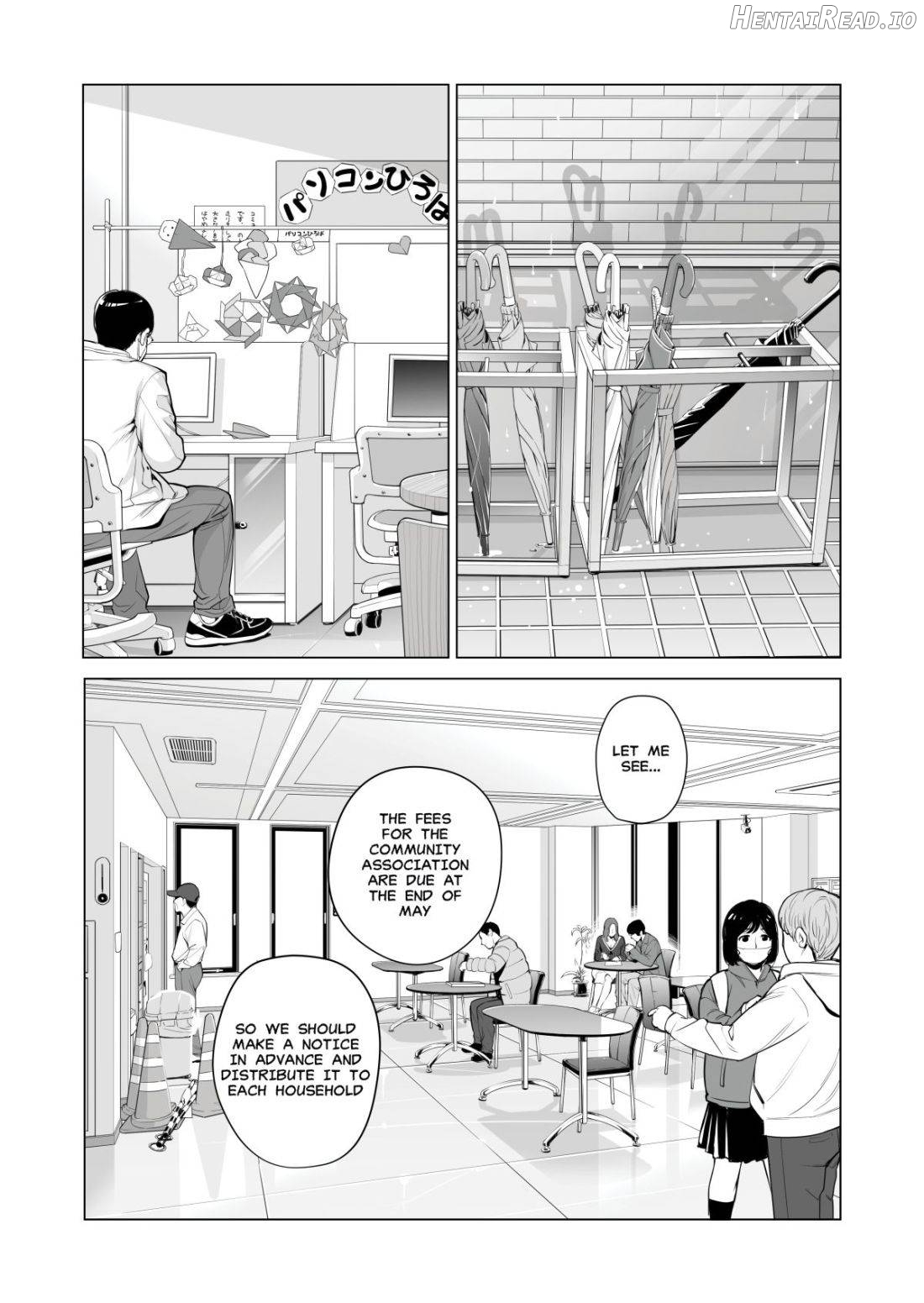 Jichikai no Hitozuma wa Totemo Ecchi Deshita. 2 Chiku Center Shokuin Nakahara Keiko Hen Chapter 1 - page 33