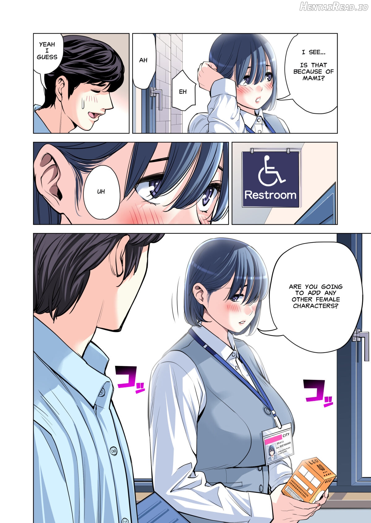 Jichikai no Hitozuma wa Totemo Ecchi Deshita. 2 Chiku Center Shokuin Nakahara Keiko Hen Chapter 4 - page 49