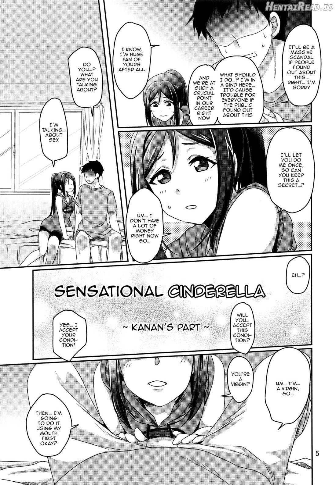 Senjou no Cinderella 1 Chapter 1 - page 5