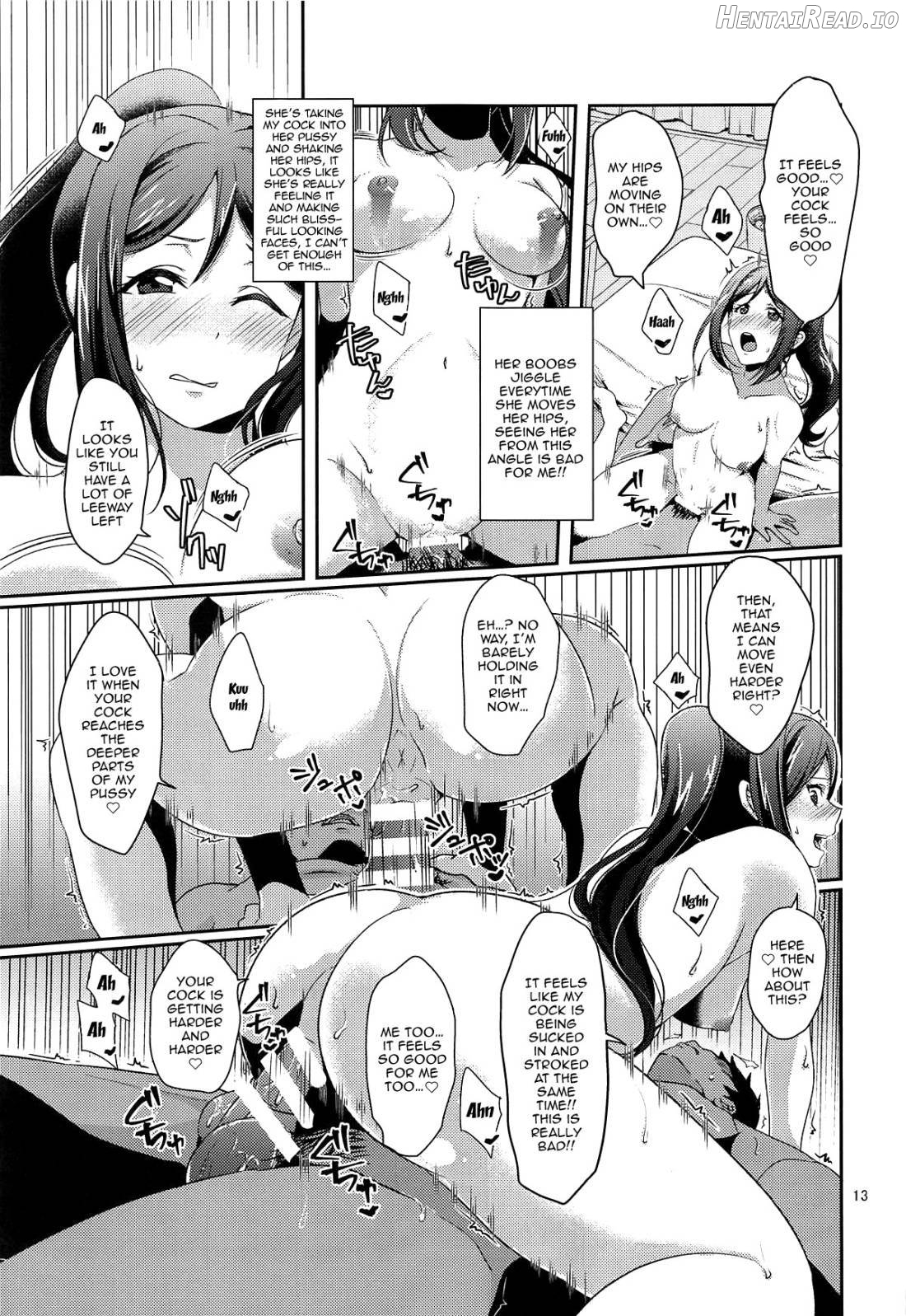 Senjou no Cinderella 1 Chapter 1 - page 13