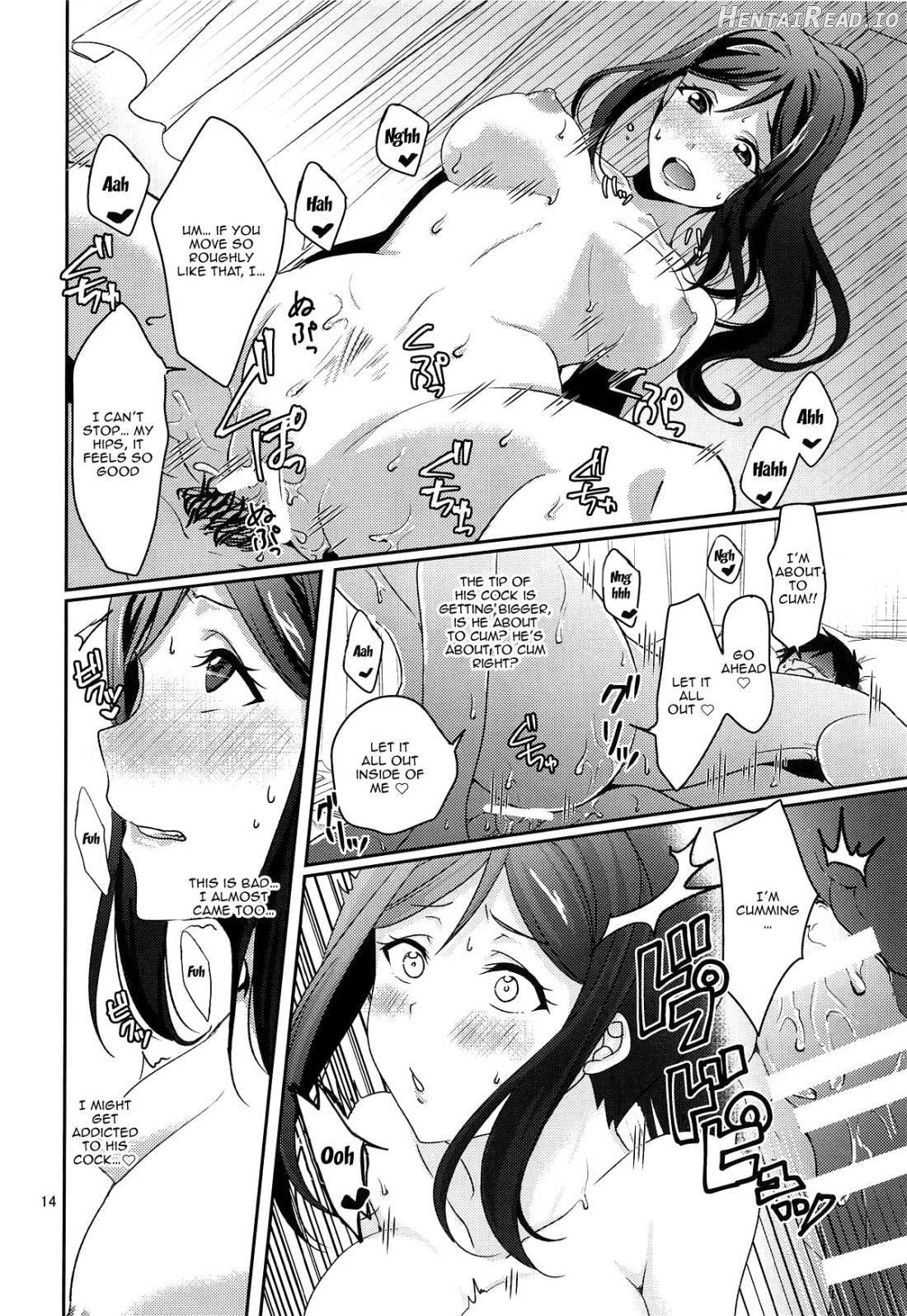 Senjou no Cinderella 1 Chapter 1 - page 14