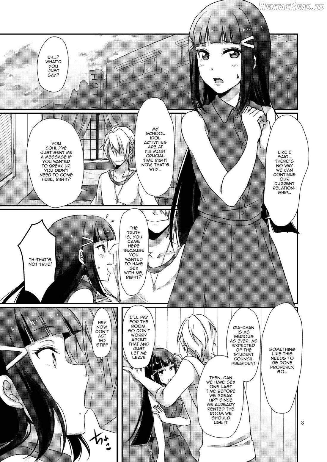 Senjou no Cinderella 1 Chapter 2 - page 4