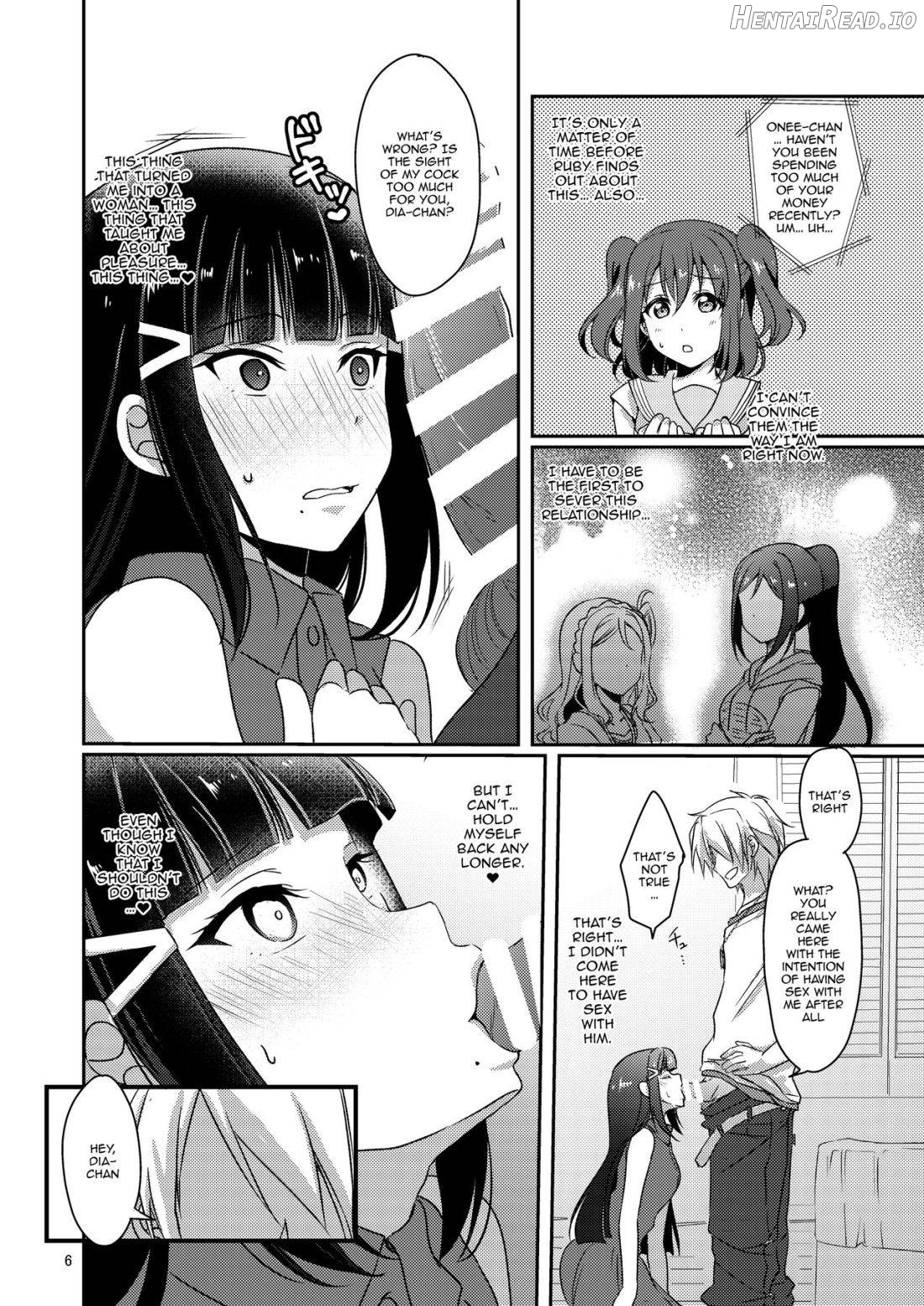 Senjou no Cinderella 1 Chapter 2 - page 7