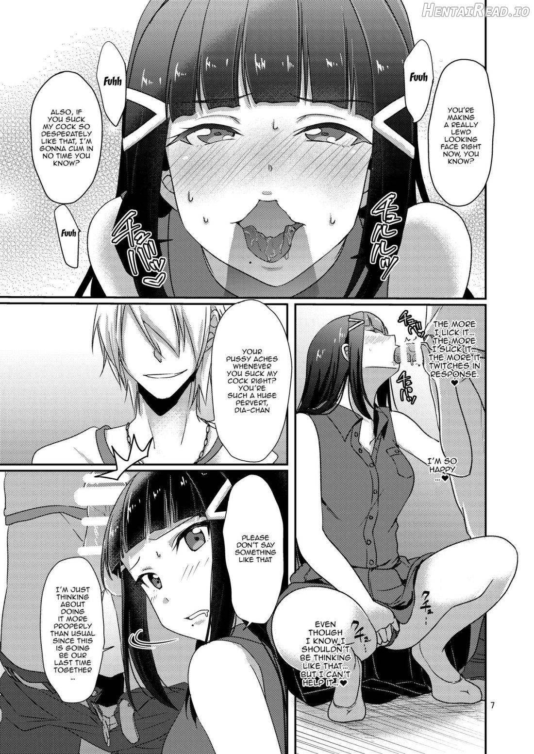 Senjou no Cinderella 1 Chapter 2 - page 8