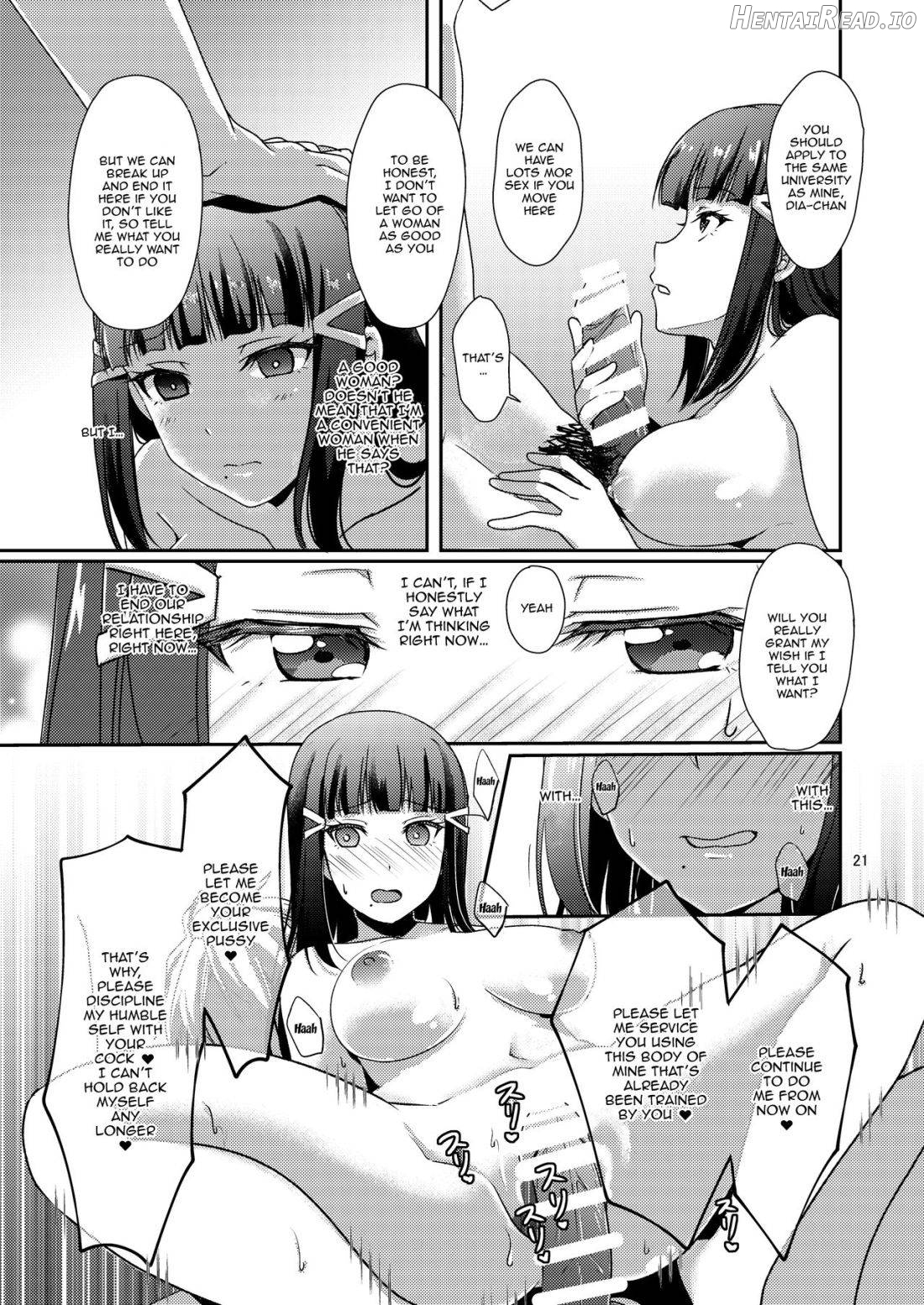 Senjou no Cinderella 1 Chapter 2 - page 22