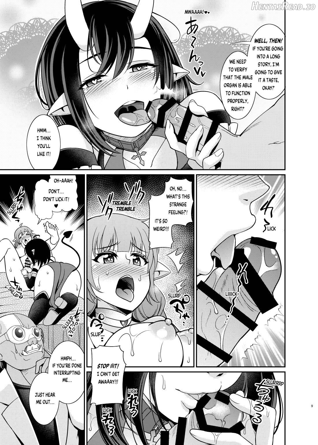 Futanari Elf no Tanetsuke Bokujou 1 Chapter 1 - page 8