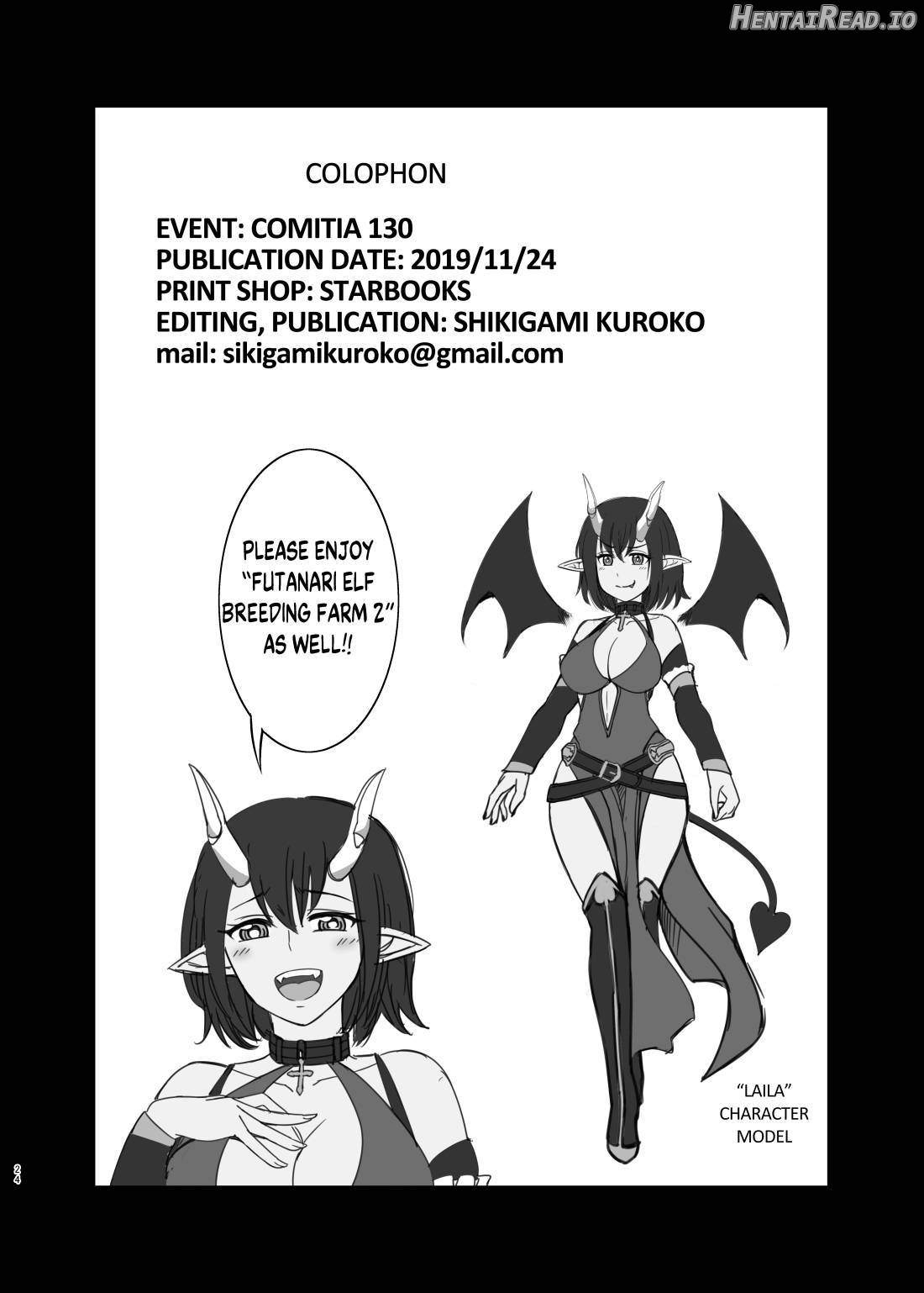 Futanari Elf no Tanetsuke Bokujou 1 Chapter 1 - page 23