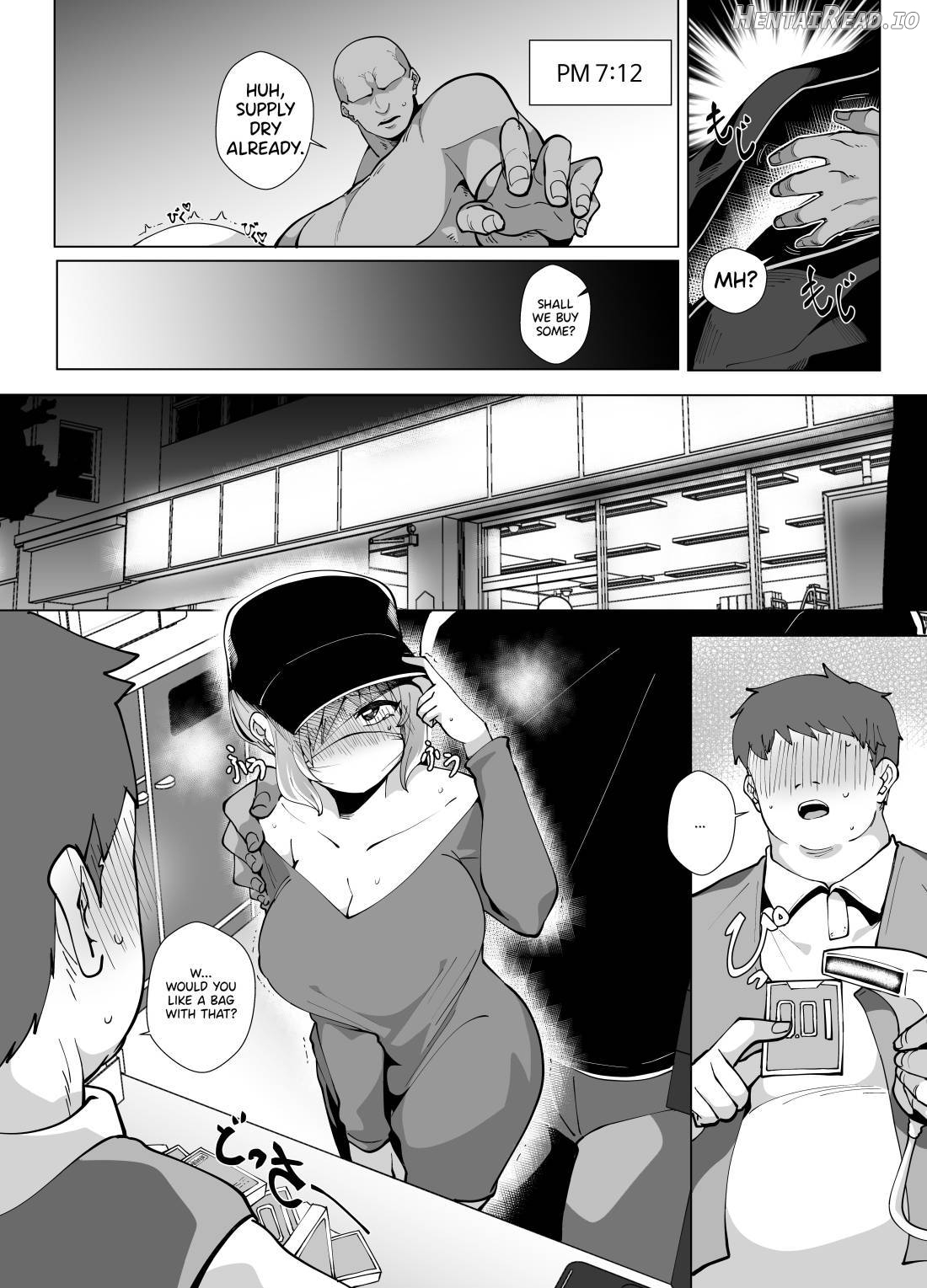 Riamu Shuumatsu Rental Service Chapter 1 - page 23