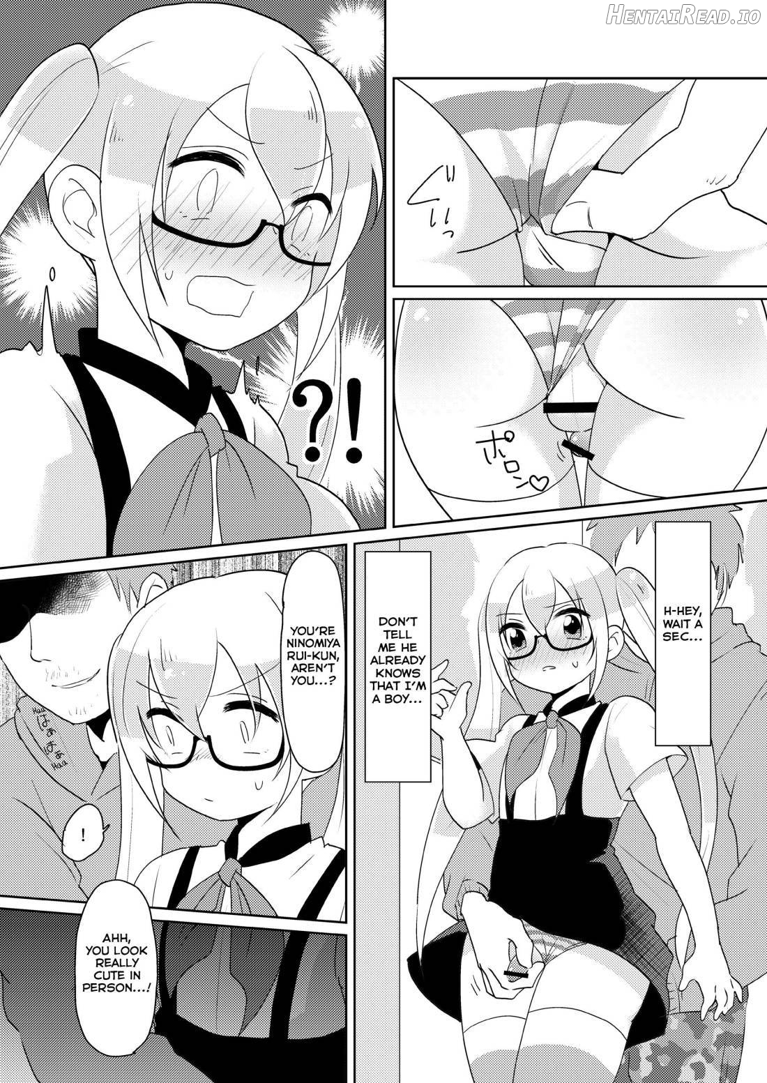 RuiRui Kyousei Namahame Densha Chapter 1 - page 5