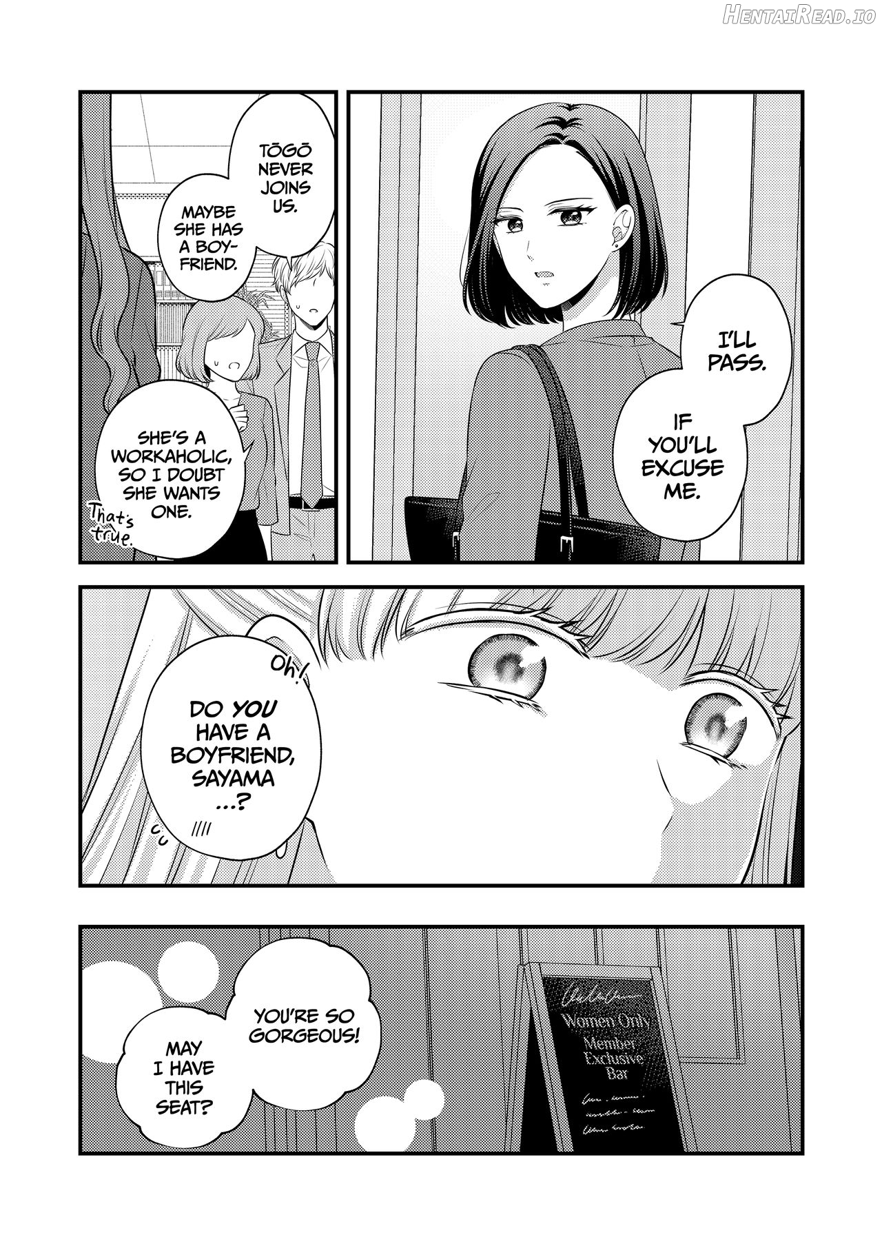 Aishite Ii no wa, Karada dake (Shoya Hen) Chapter 1 - page 8