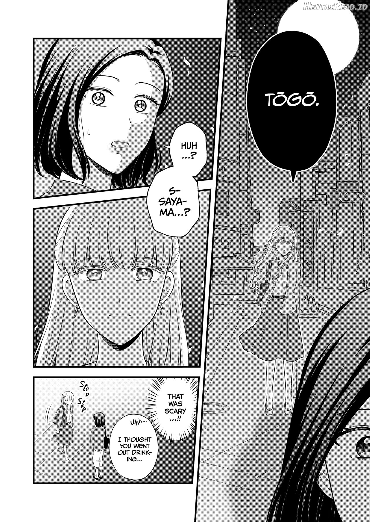 Aishite Ii no wa, Karada dake (Shoya Hen) Chapter 1 - page 12