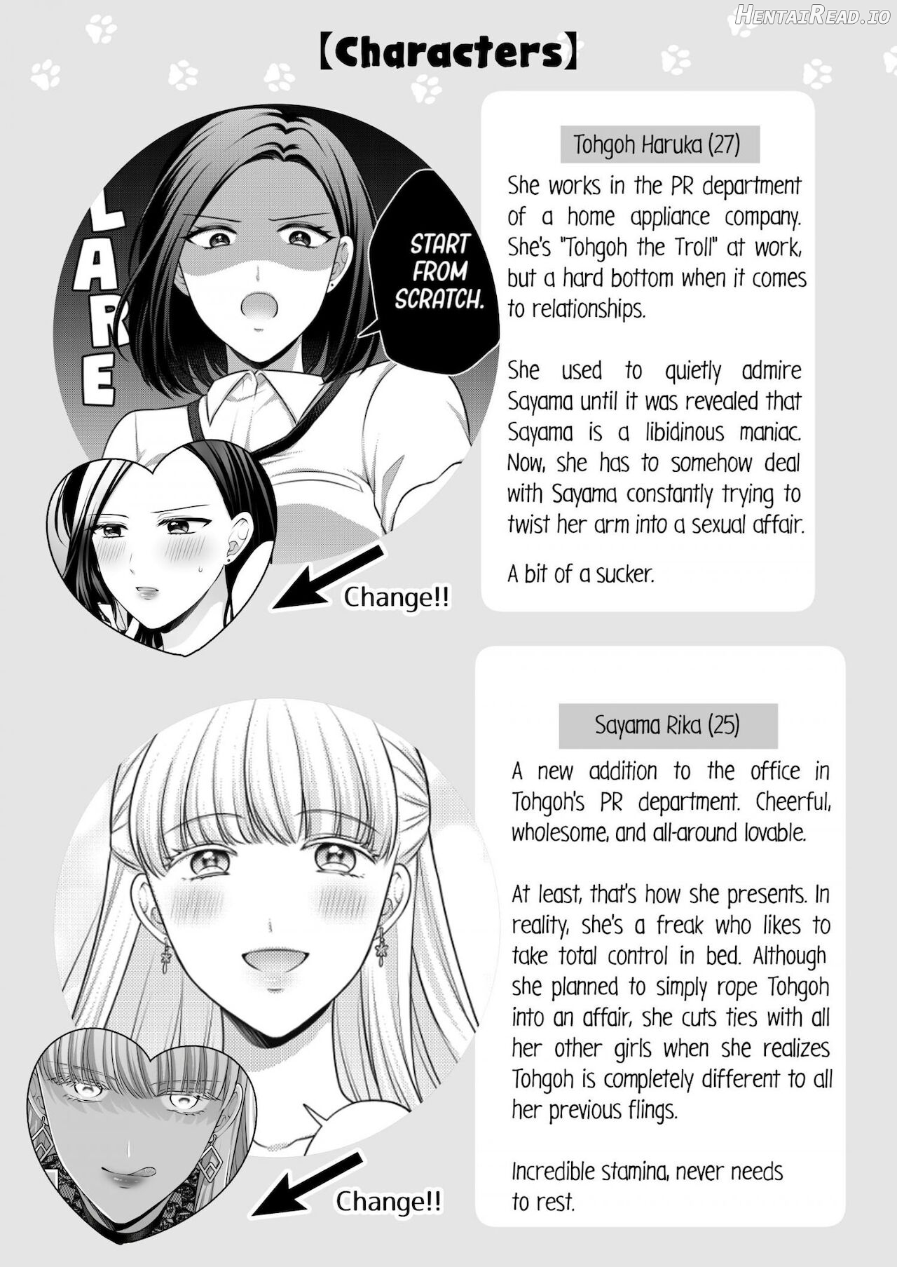 Aishite Ii no wa, Karada dake (Shoya Hen) Chapter 5 - page 3