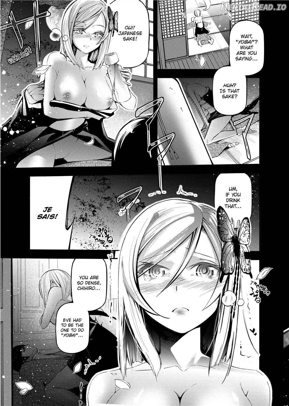 Kannou Shousetsu Shoujo Chapter 1 - page 12