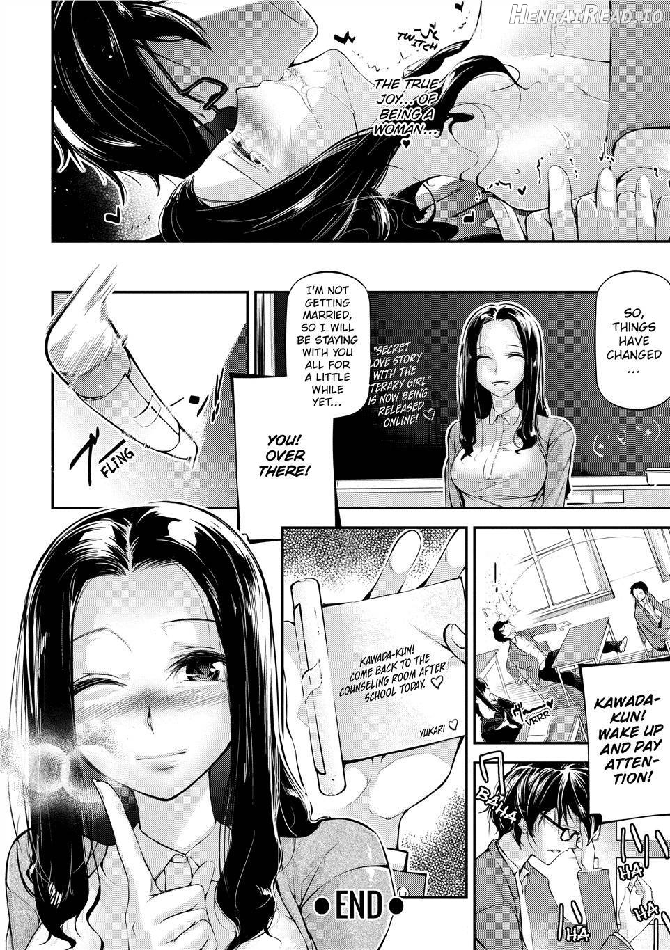 Kannou Shousetsu Shoujo Chapter 1 - page 47