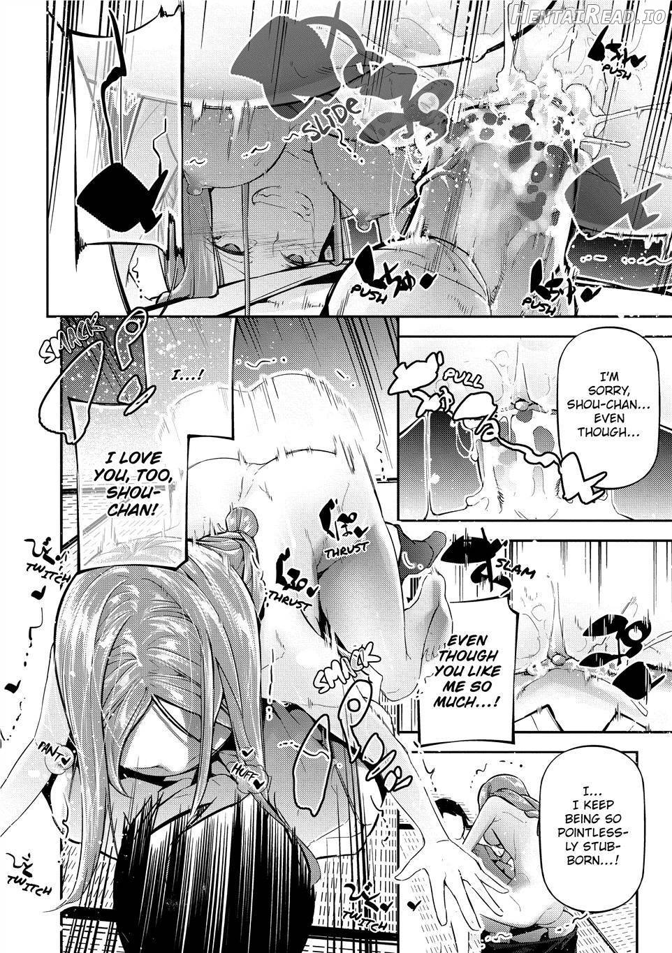 Kannou Shousetsu Shoujo Chapter 1 - page 87