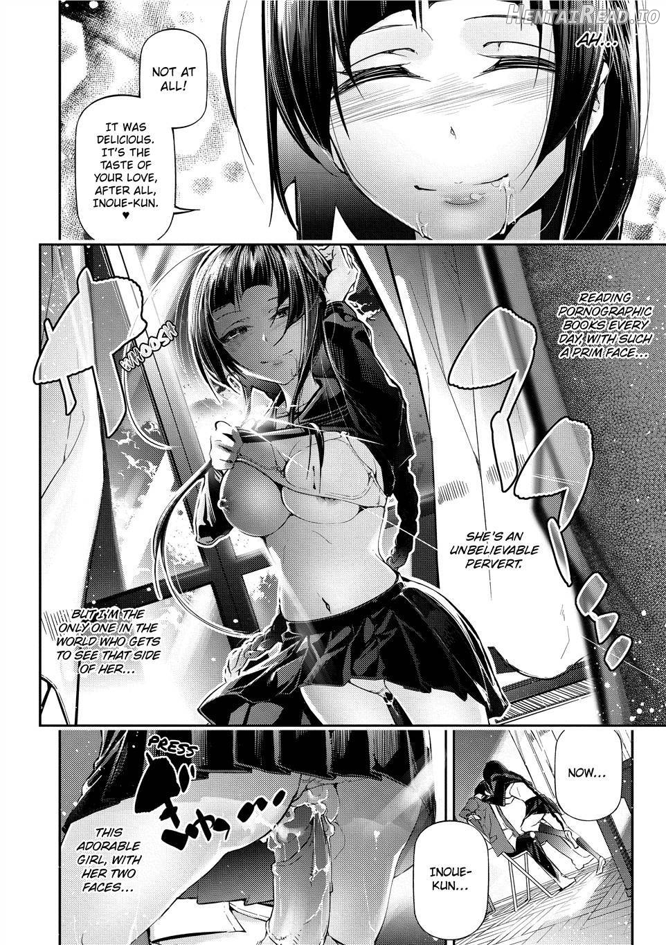 Kannou Shousetsu Shoujo Chapter 1 - page 121