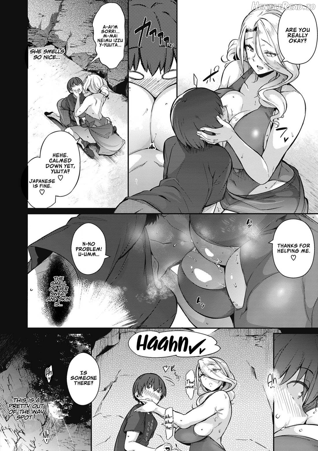 Garden + Extra Chapter 1 - page 239