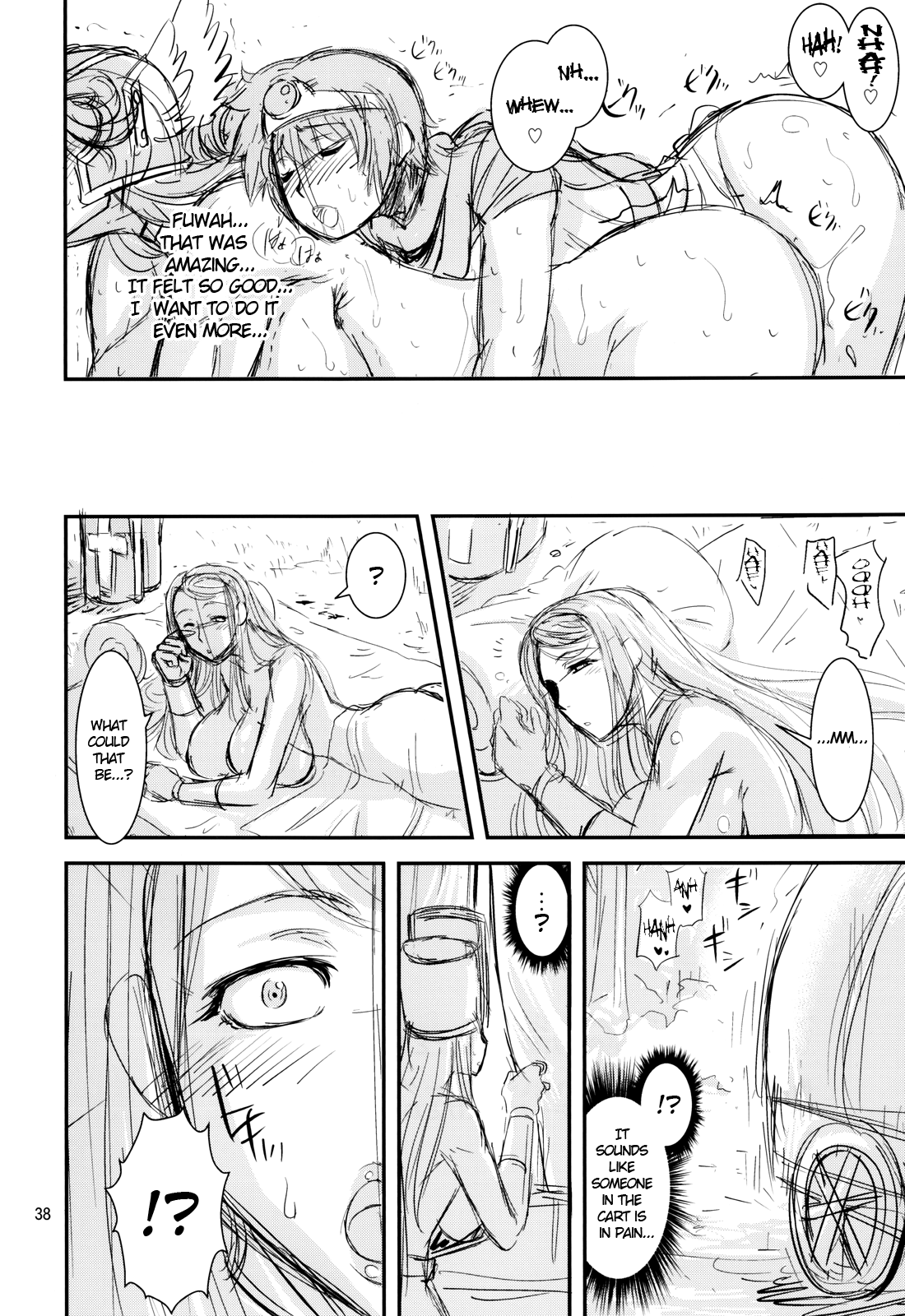 FutaQue 2 Chapter 1 - page 36