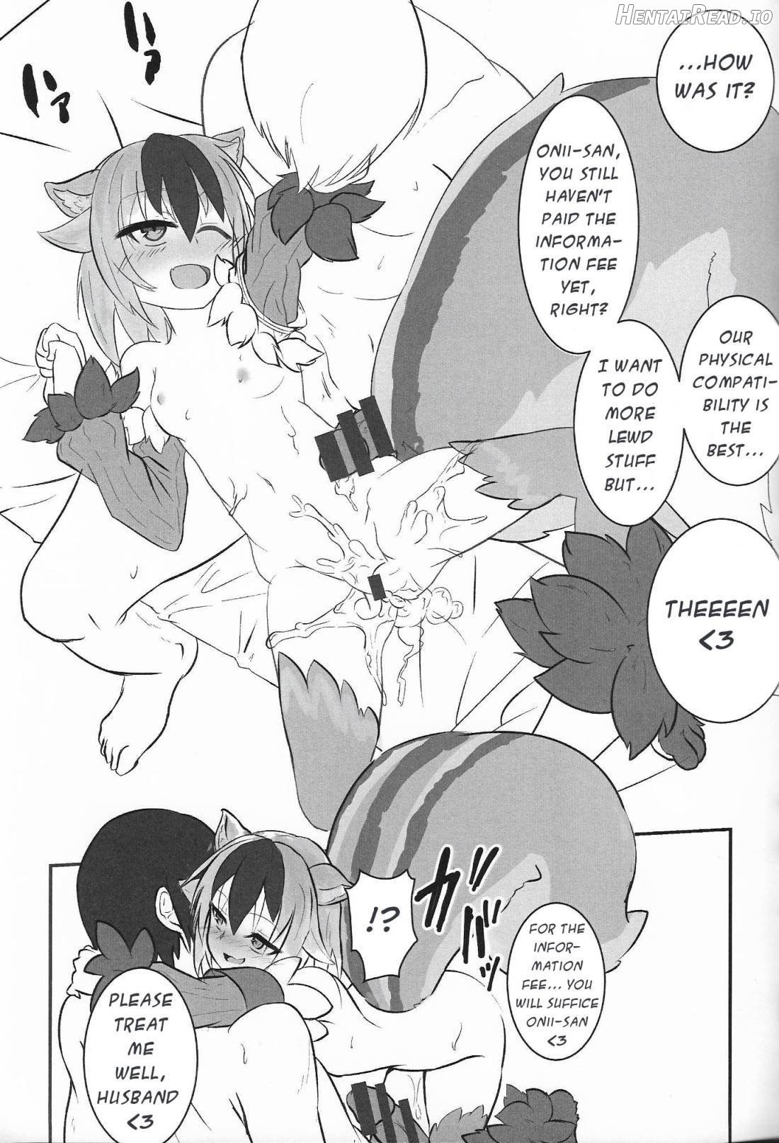 Mamono Musume Souguuki Case: Ratatoskr Chapter 1 - page 16