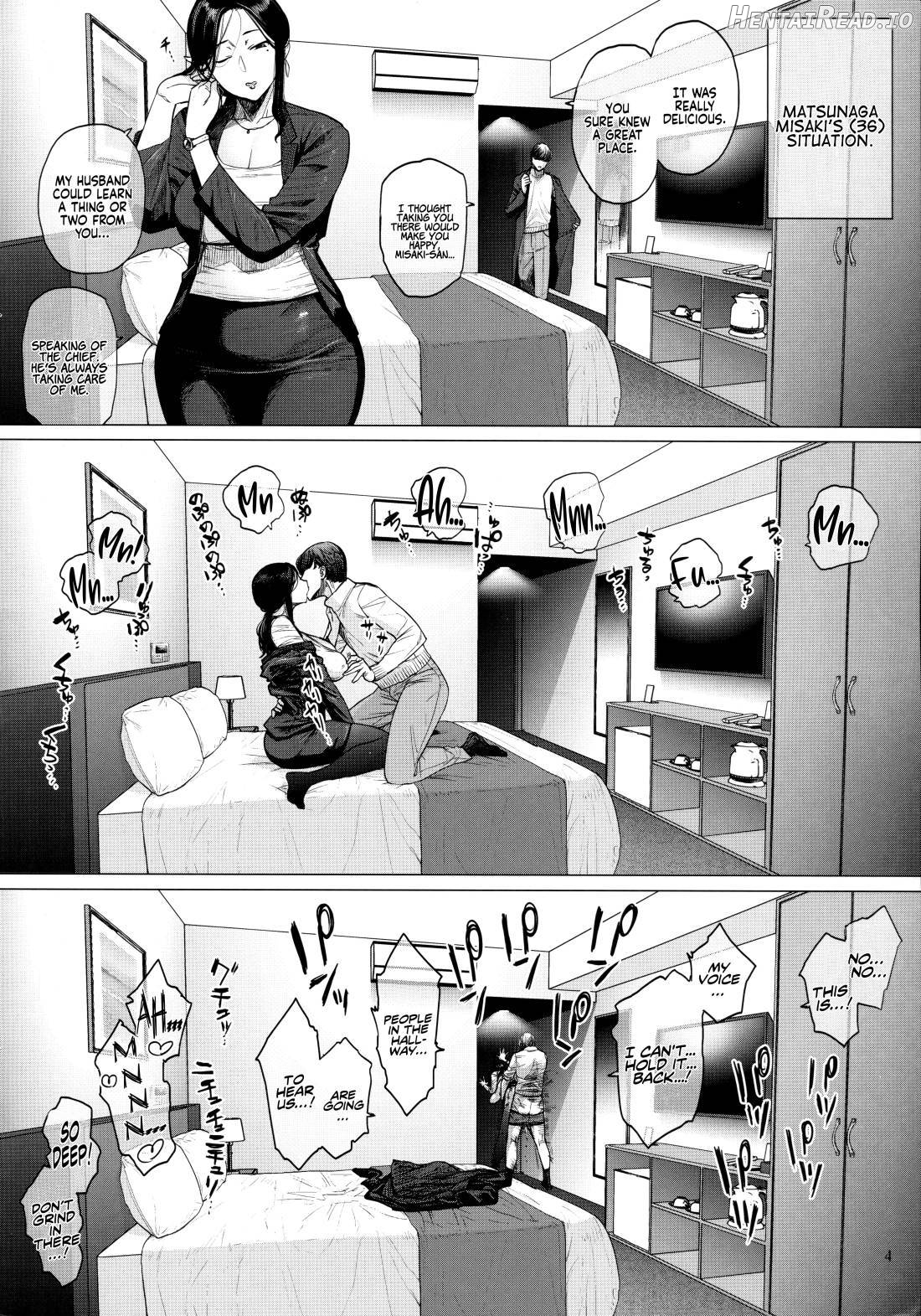 Hotel Columbine Room 821 Chapter 1 - page 3