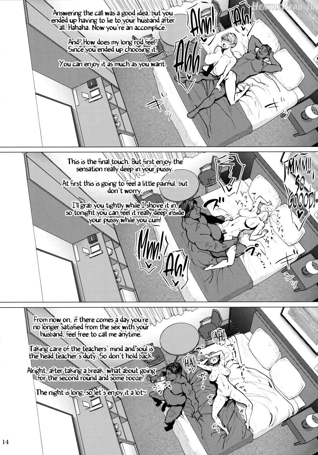 Hotel Columbine Room 821 Chapter 1 - page 14