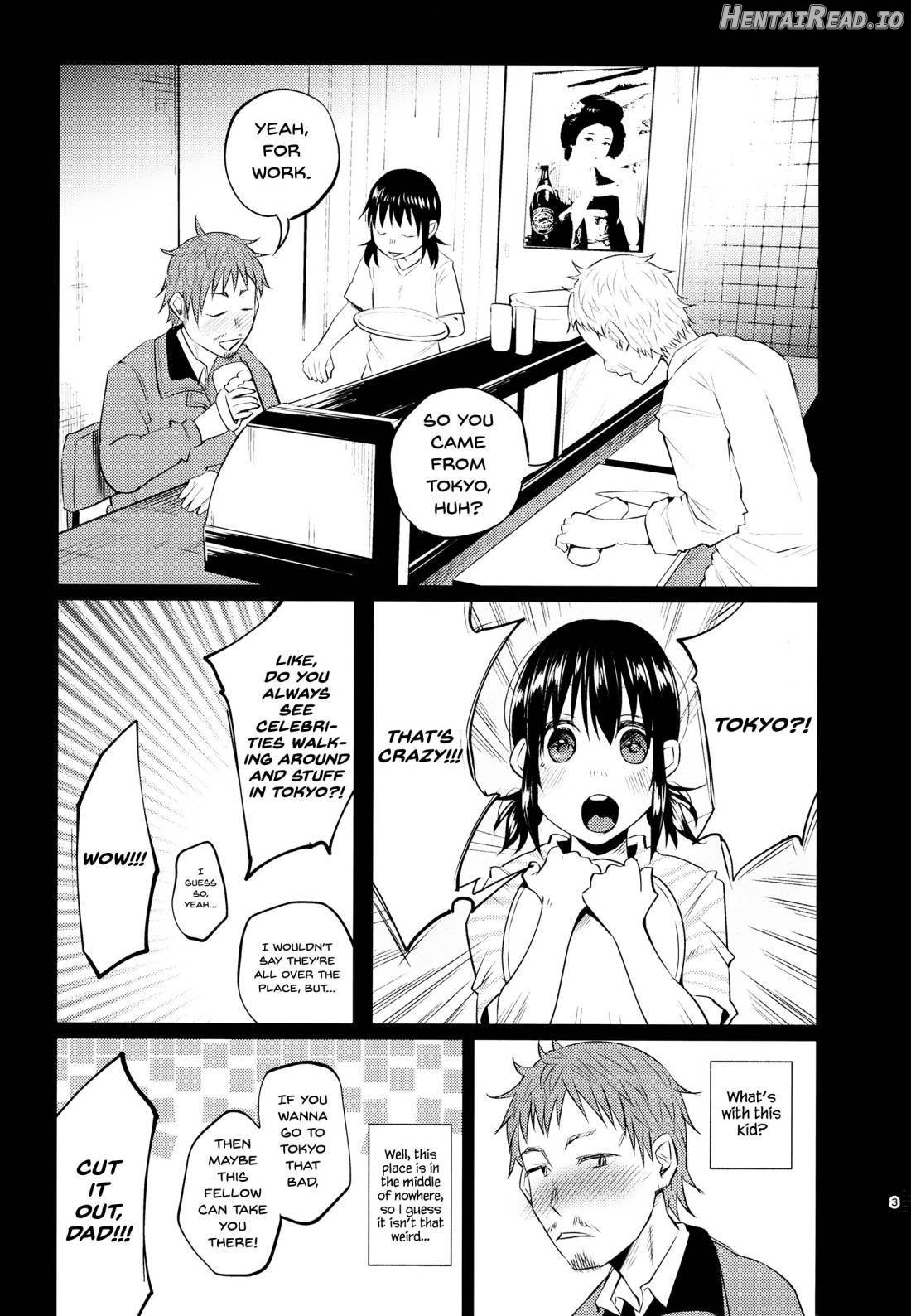 Yumekawa Yume-chan Chapter 1 - page 2