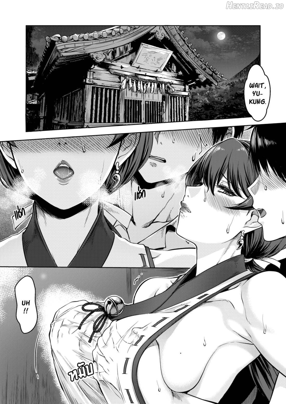 Secret Of The Shrine Maiden Chapter 1 - page 3