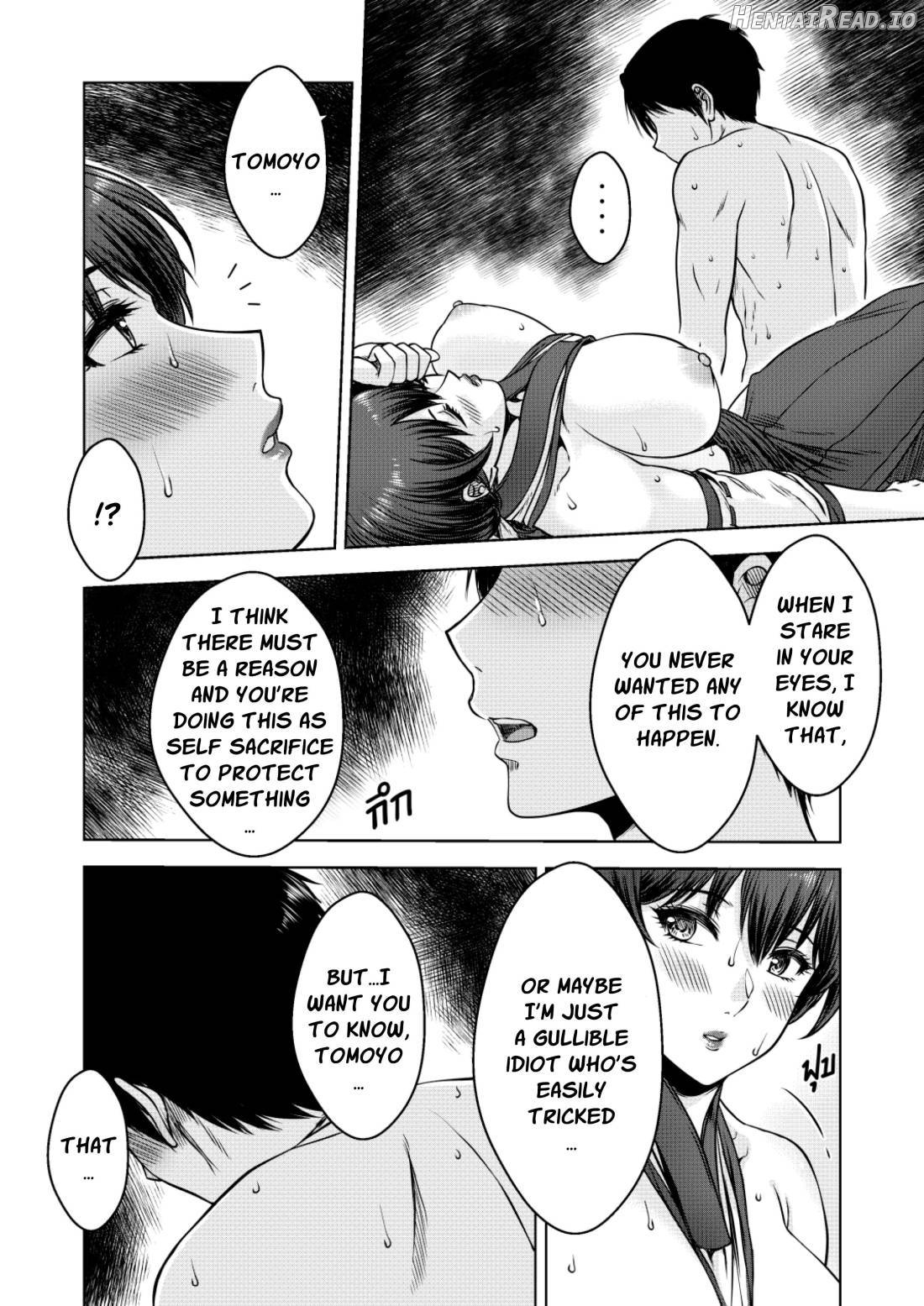 Secret Of The Shrine Maiden Chapter 1 - page 25