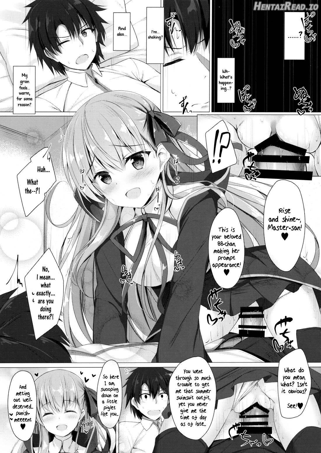 Oshioki desu yo, Senpai Chapter 1 - page 2