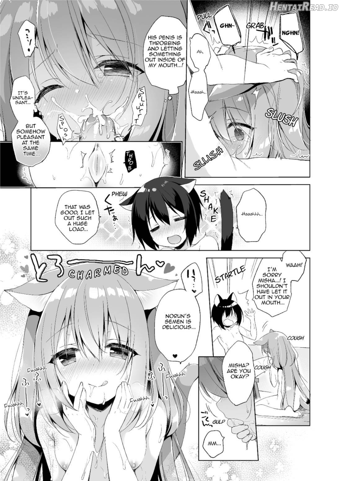 Boku no Risou no Isekai Seikatsu Soushuuhen 01 Chapter 1 - page 13