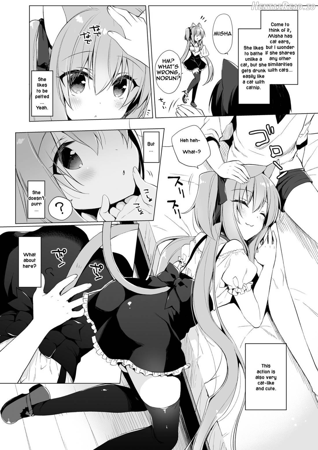 Boku no Risou no Isekai Seikatsu Soushuuhen 01 Chapter 1 - page 137