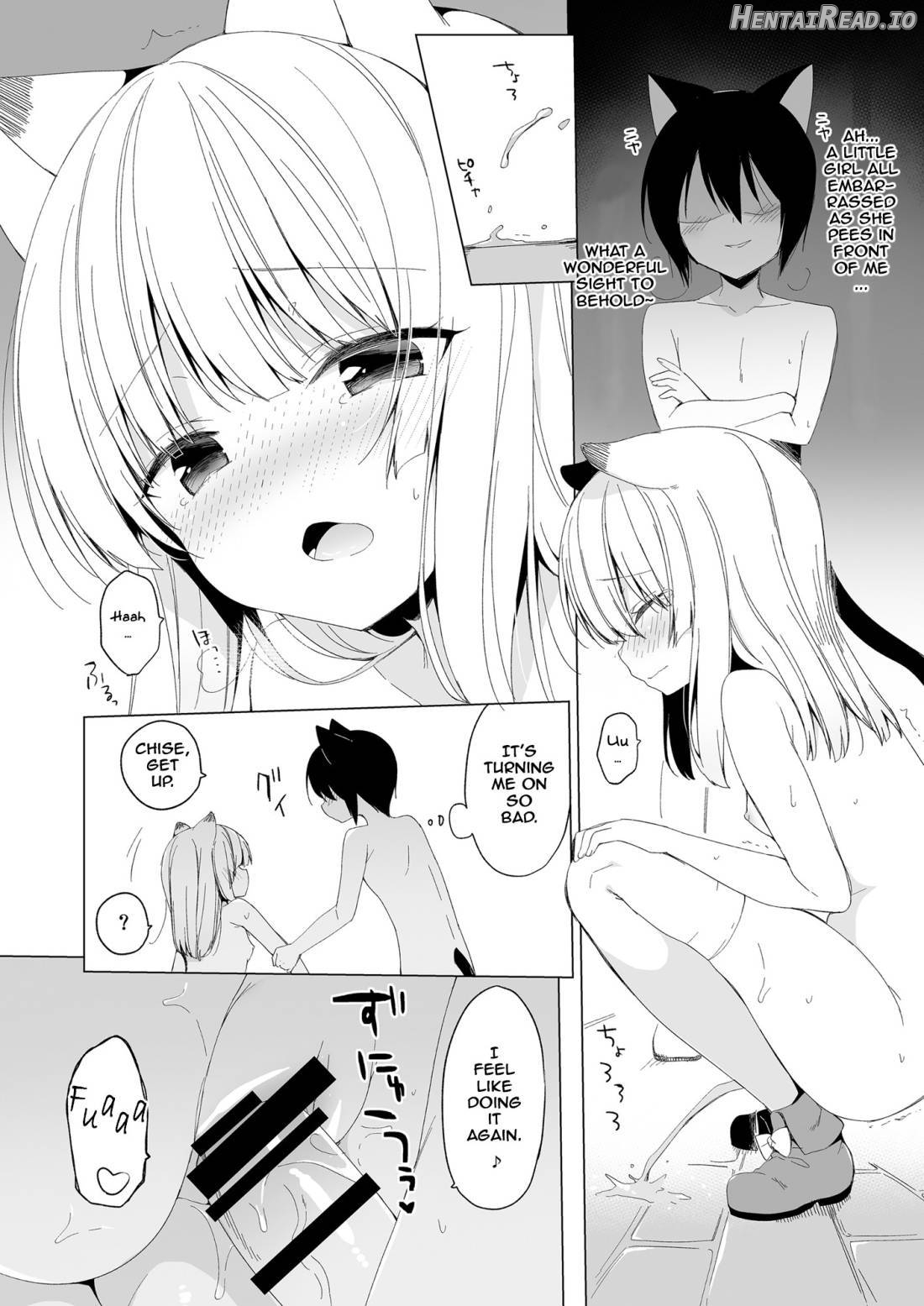 Boku no Risou no Isekai Seikatsu Soushuuhen 01 Chapter 1 - page 147