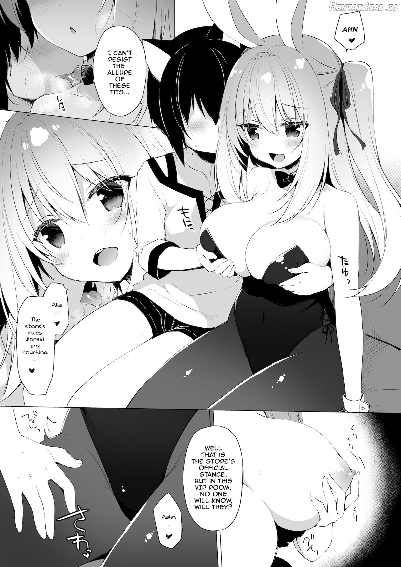 Boku no Risou no Isekai Seikatsu Soushuuhen 01 Chapter 2 - page 123