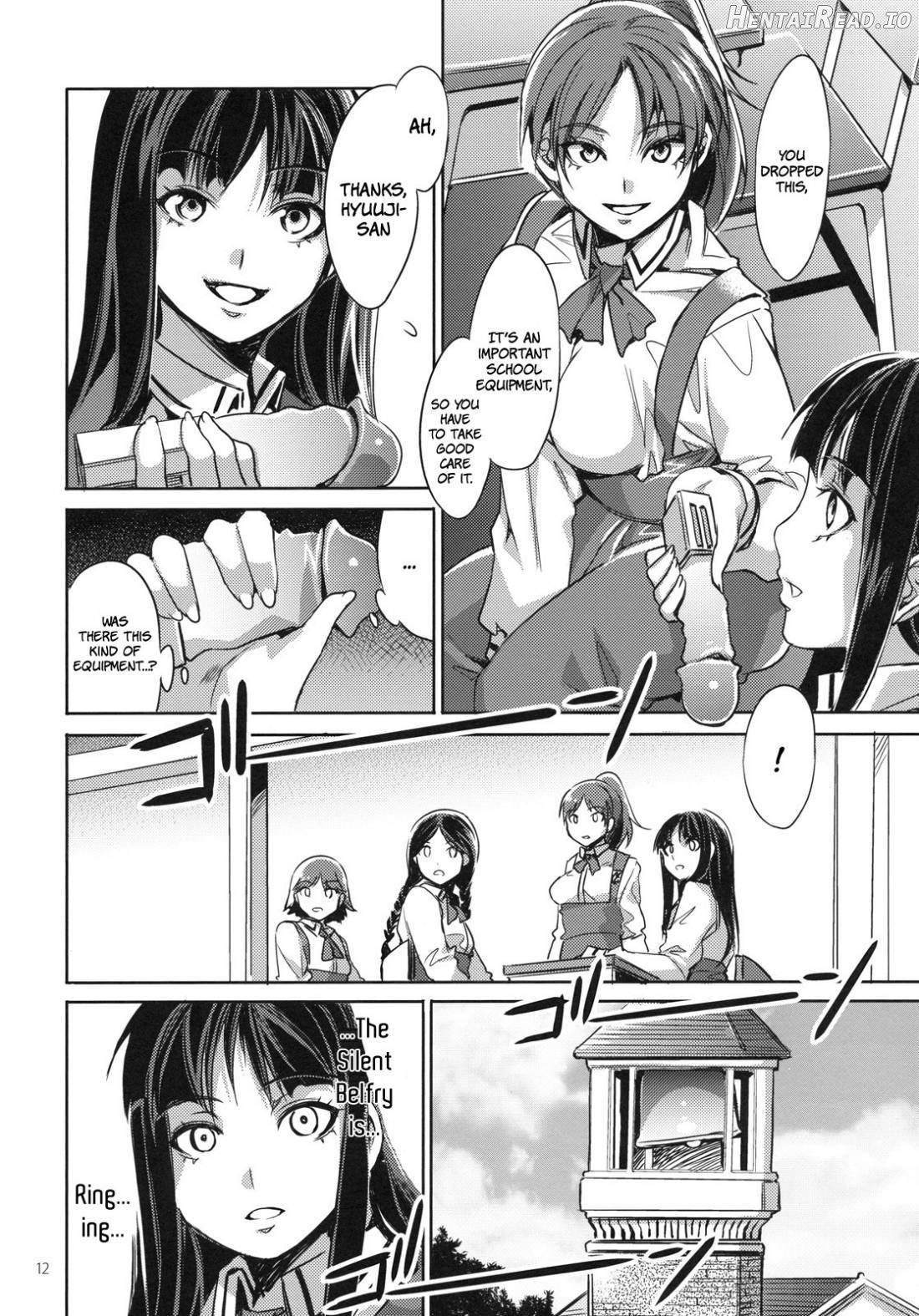 MC Gakuen Chapter 1 - page 32