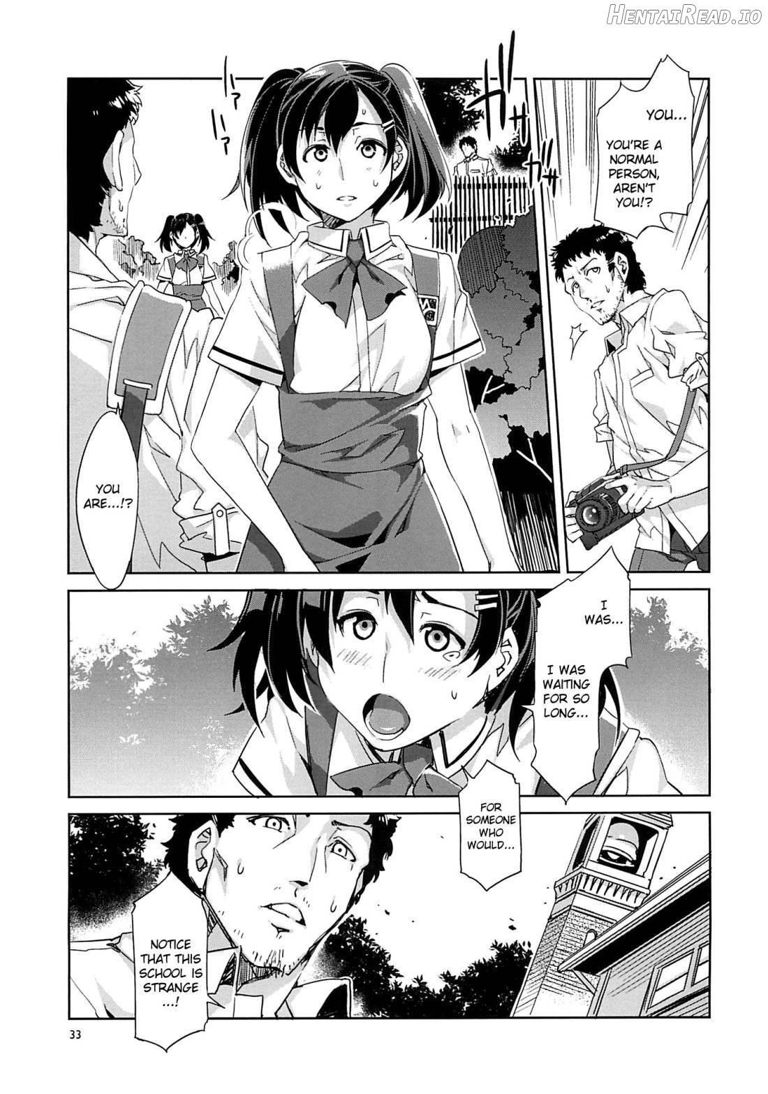 MC Gakuen Chapter 1 - page 125