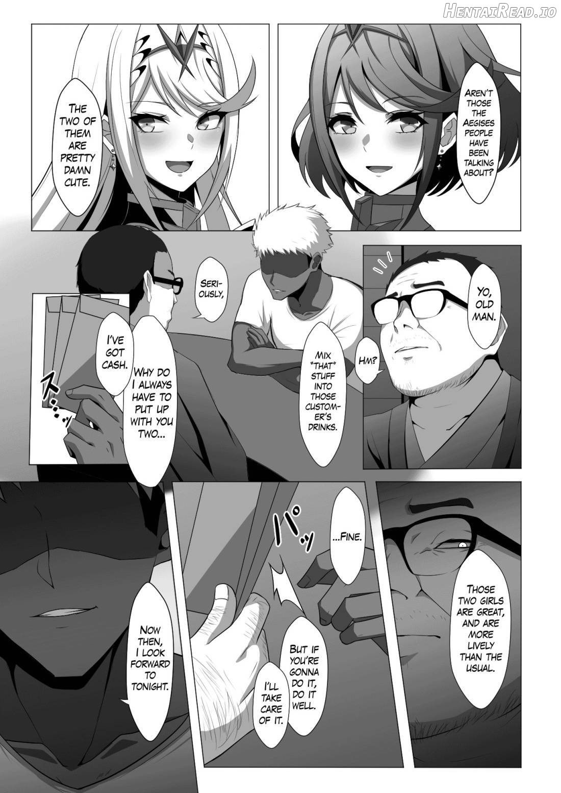 Midareru Kizuna Chapter 1 - page 3