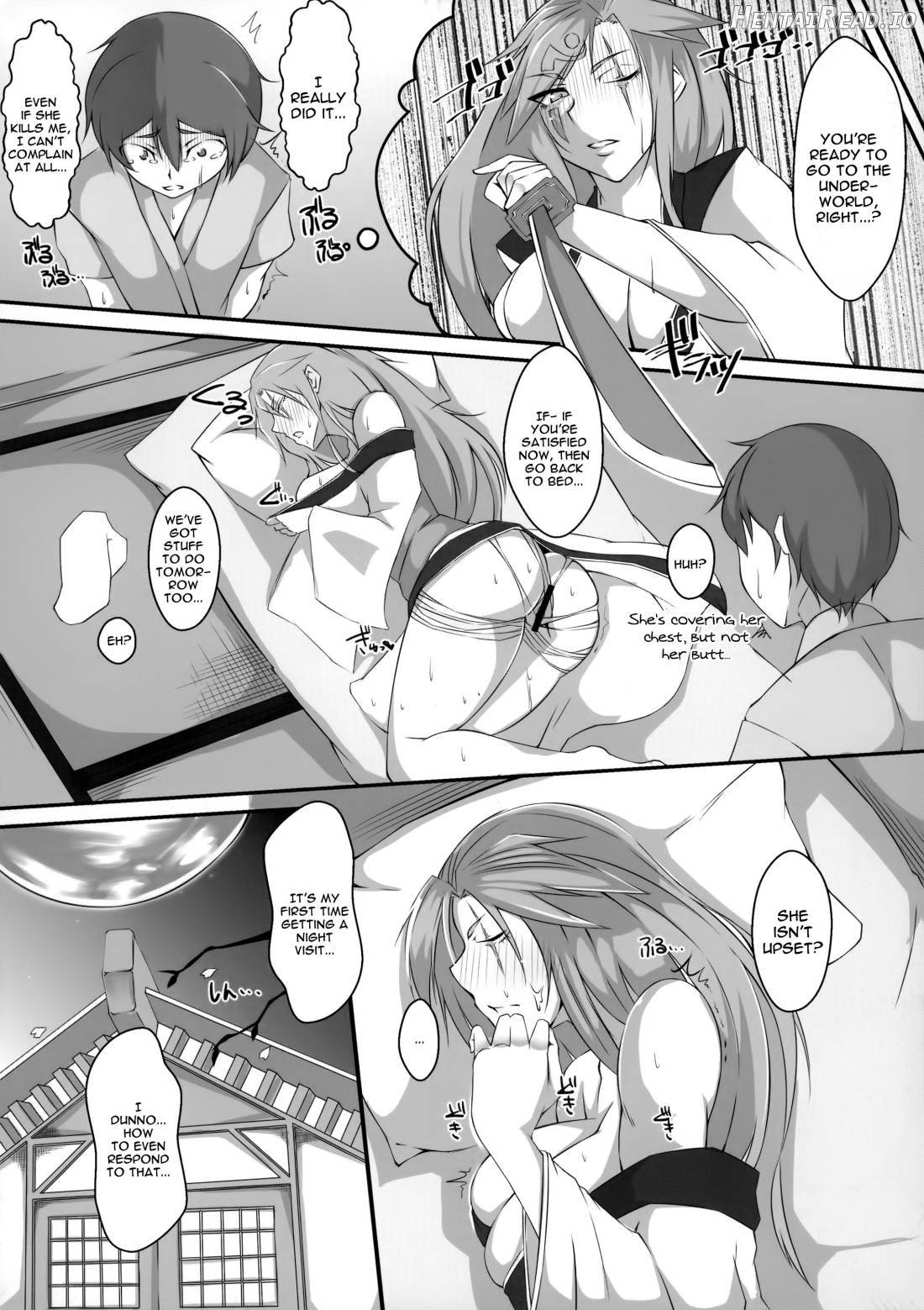 Baiken-san ga Shota ni Yarareru Hon Chapter 1 - page 10