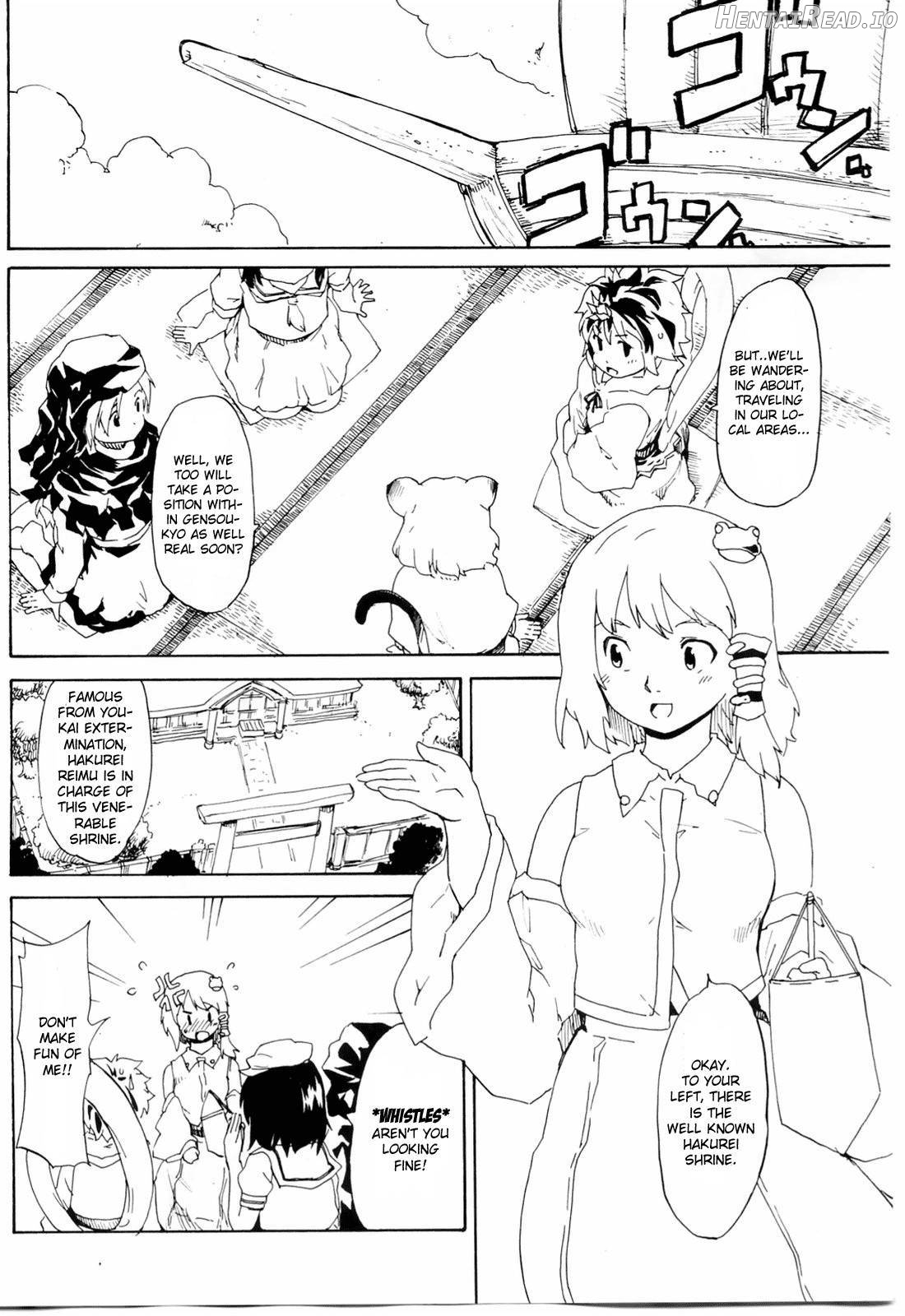 Touhou Ukiyo Emaki Seinaru Fune no Kiseki no Kiseki Chapter 1 - page 5