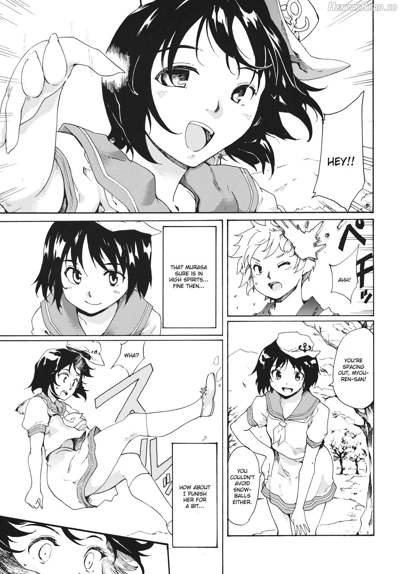 Touhou Ukiyo Emaki Seinaru Fune no Kiseki no Kiseki Chapter 2 - page 4