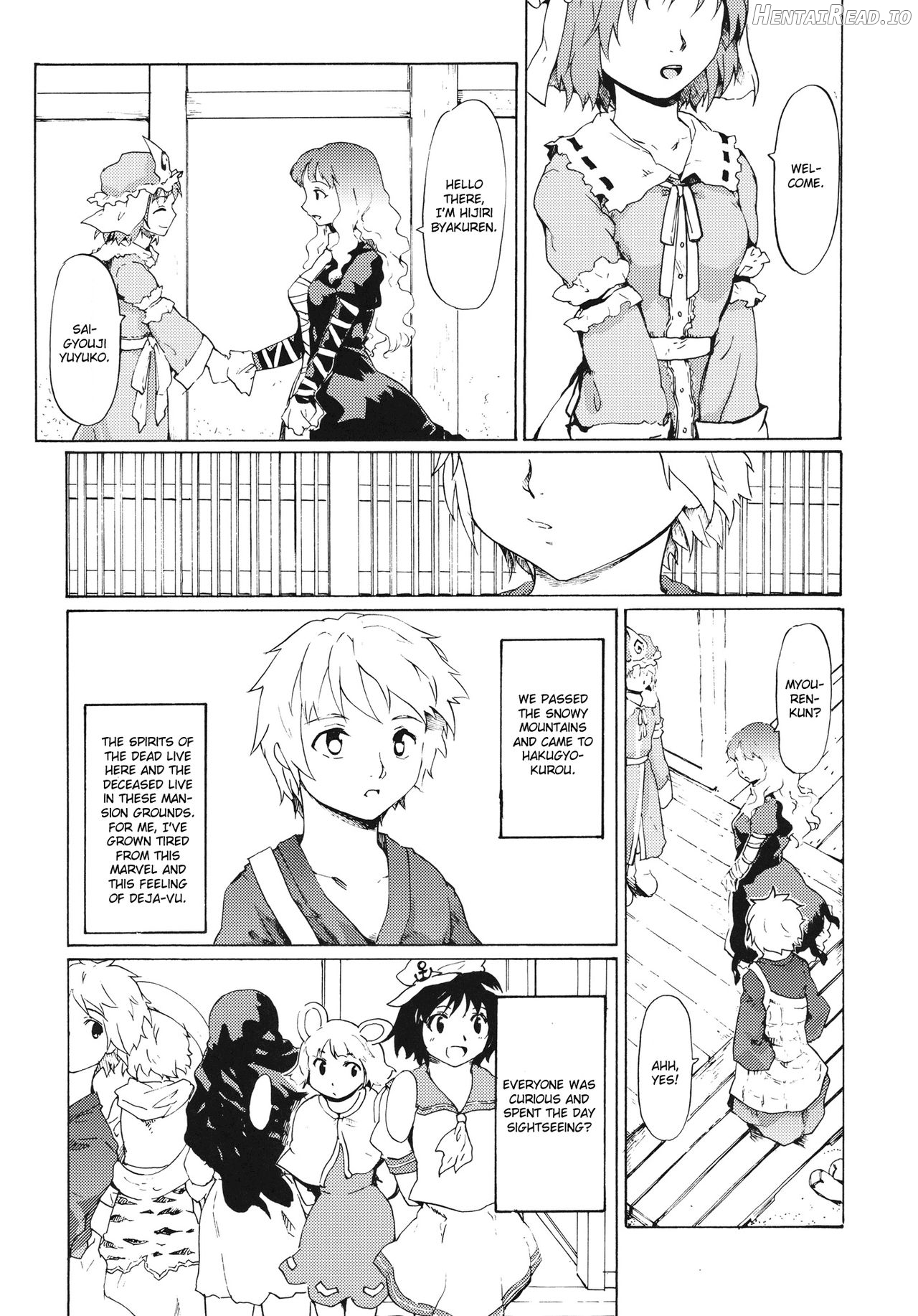 Touhou Ukiyo Emaki Seinaru Fune no Kiseki no Kiseki Chapter 2 - page 14