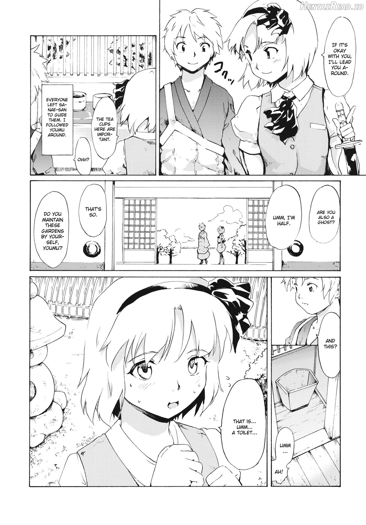 Touhou Ukiyo Emaki Seinaru Fune no Kiseki no Kiseki Chapter 2 - page 16