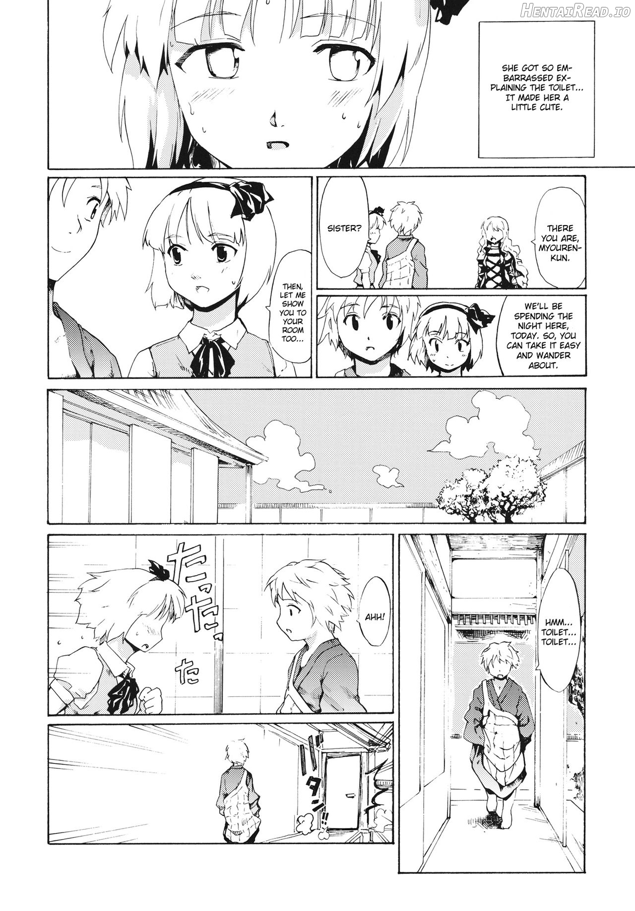 Touhou Ukiyo Emaki Seinaru Fune no Kiseki no Kiseki Chapter 2 - page 17