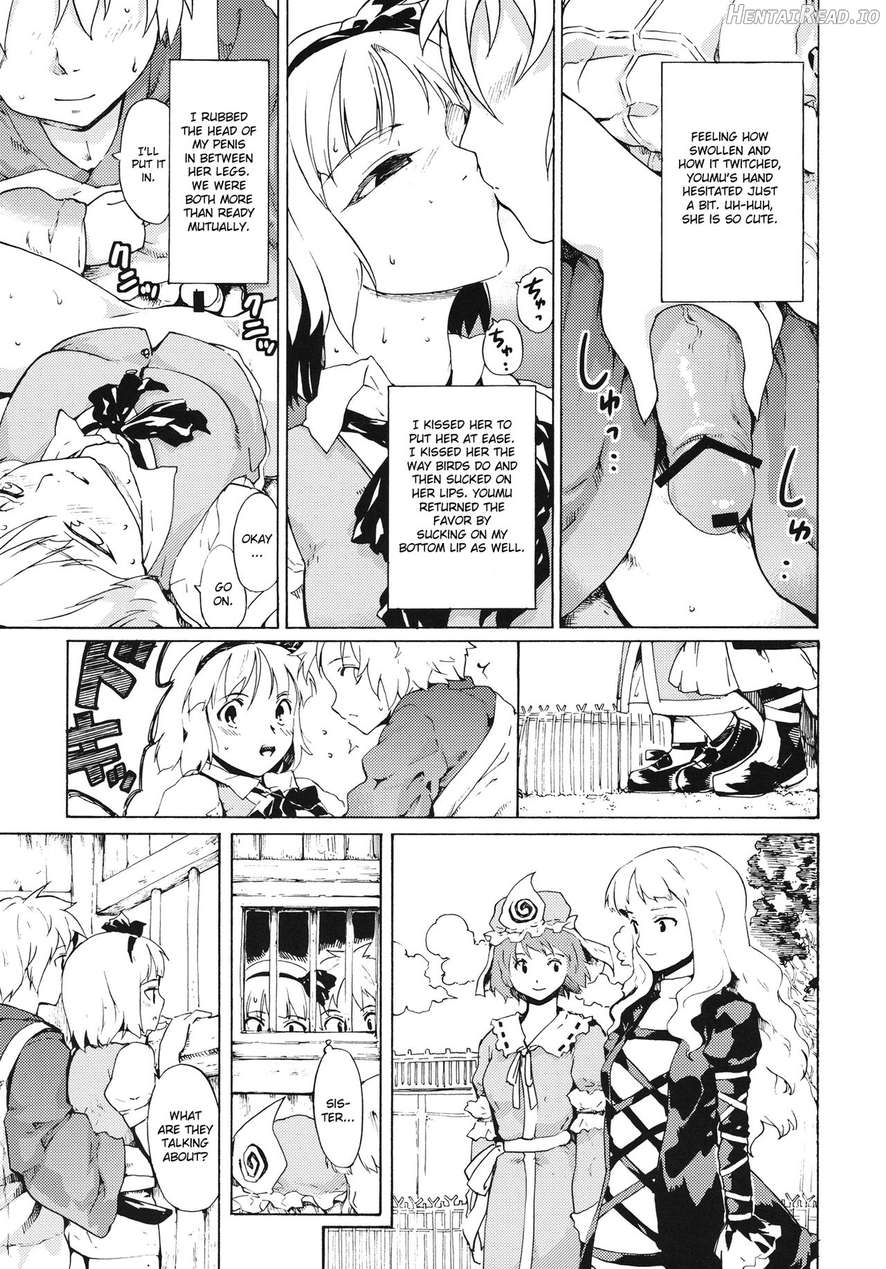 Touhou Ukiyo Emaki Seinaru Fune no Kiseki no Kiseki Chapter 2 - page 20