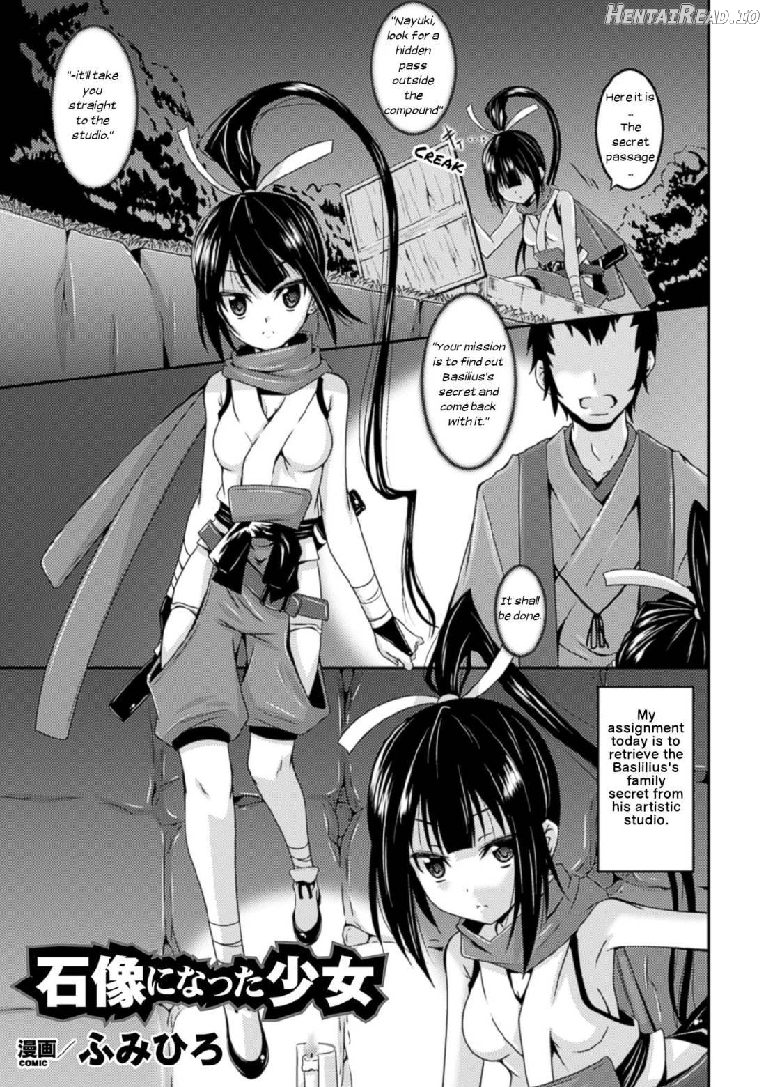 Sekizou ni Natta Shoujo Chapter 3 - page 2