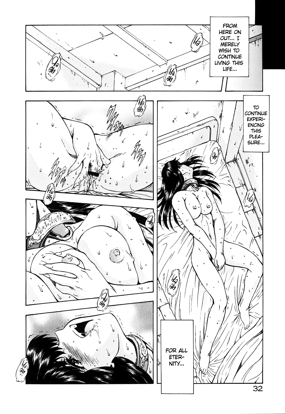 GUILTY SACRIFICE [Taidouhen] Chapter 2 - page 34