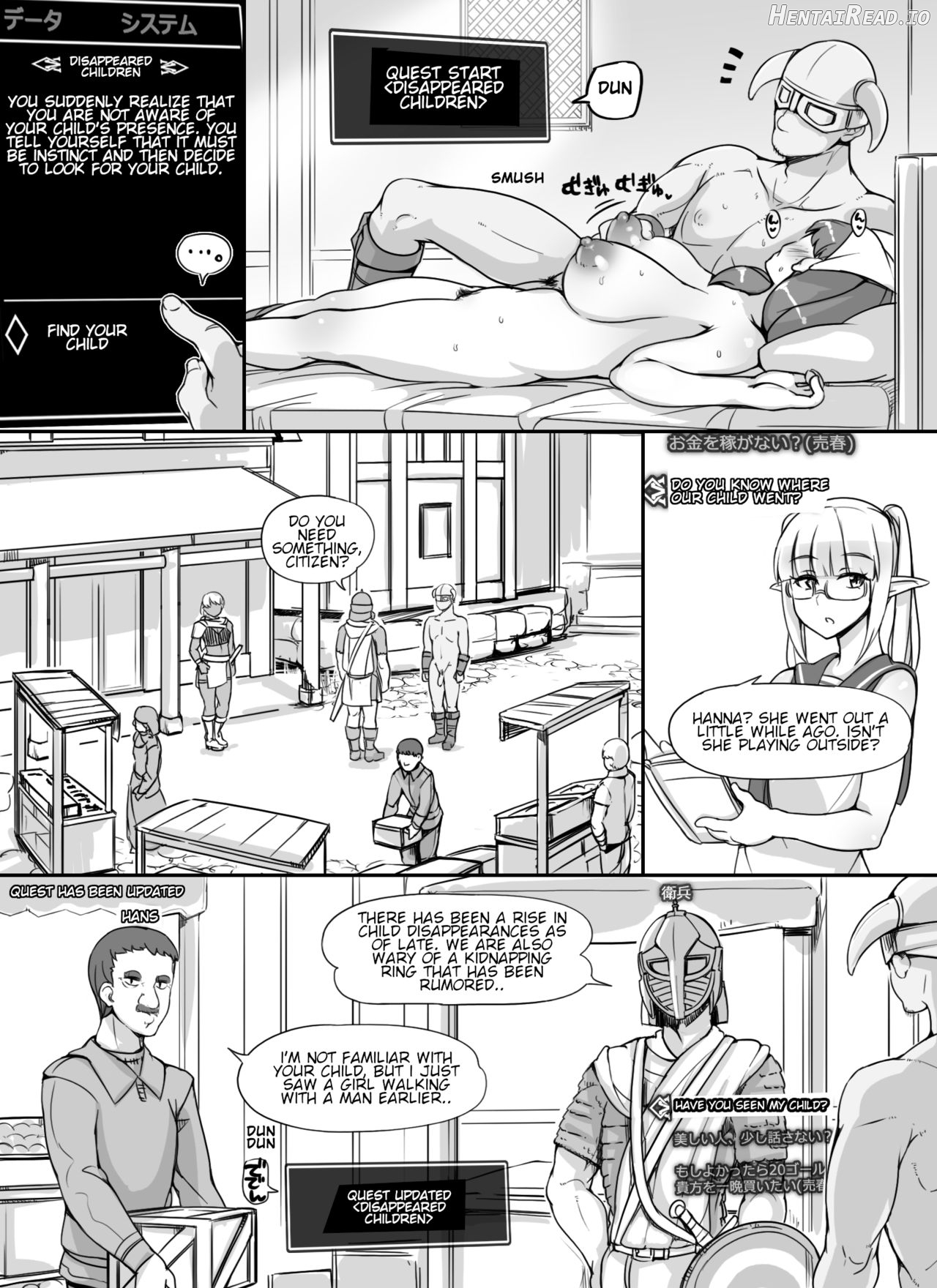 NPC Kan MOD 2 Chapter 1 - page 70