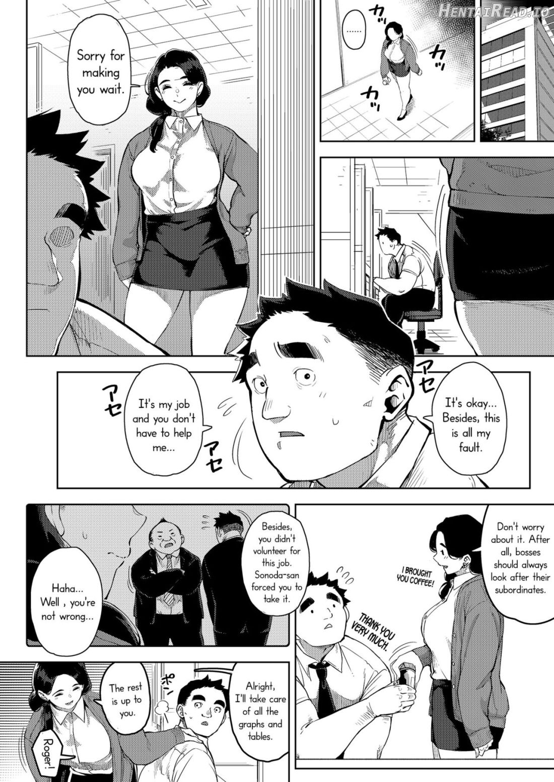 Buka to Maguwau Hitozuma Joushi ~Yumiko~ Chapter 2 - page 3