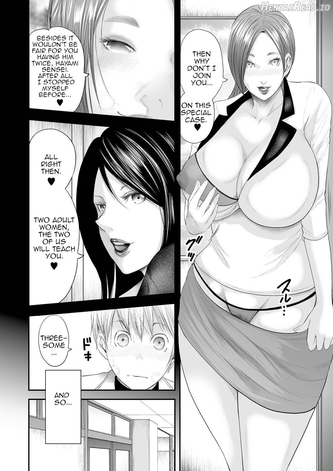 Jokyoushi 5-nin to Boku 1-ri Chapter 1 - page 76